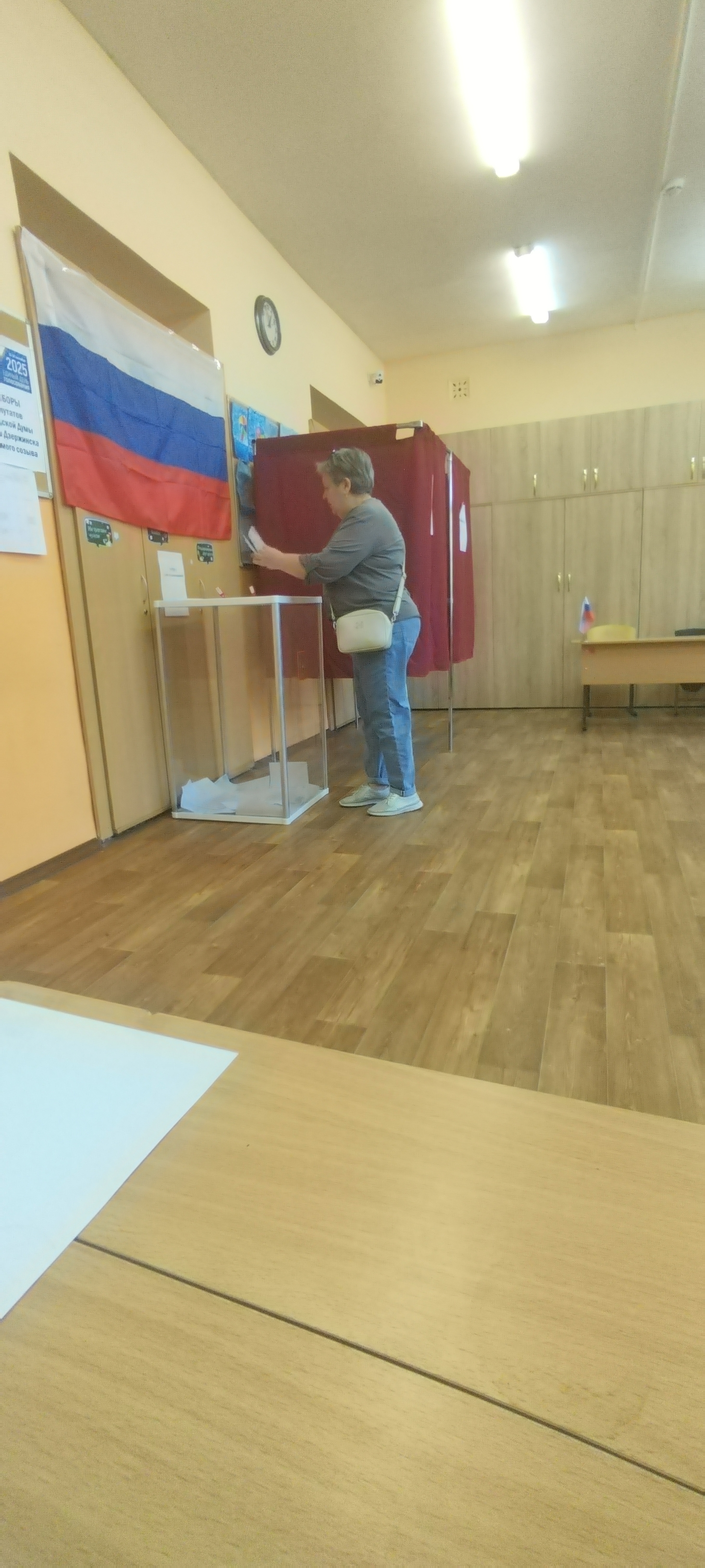 Сообщение наблюдателя — УИК №935, Нижегородская область