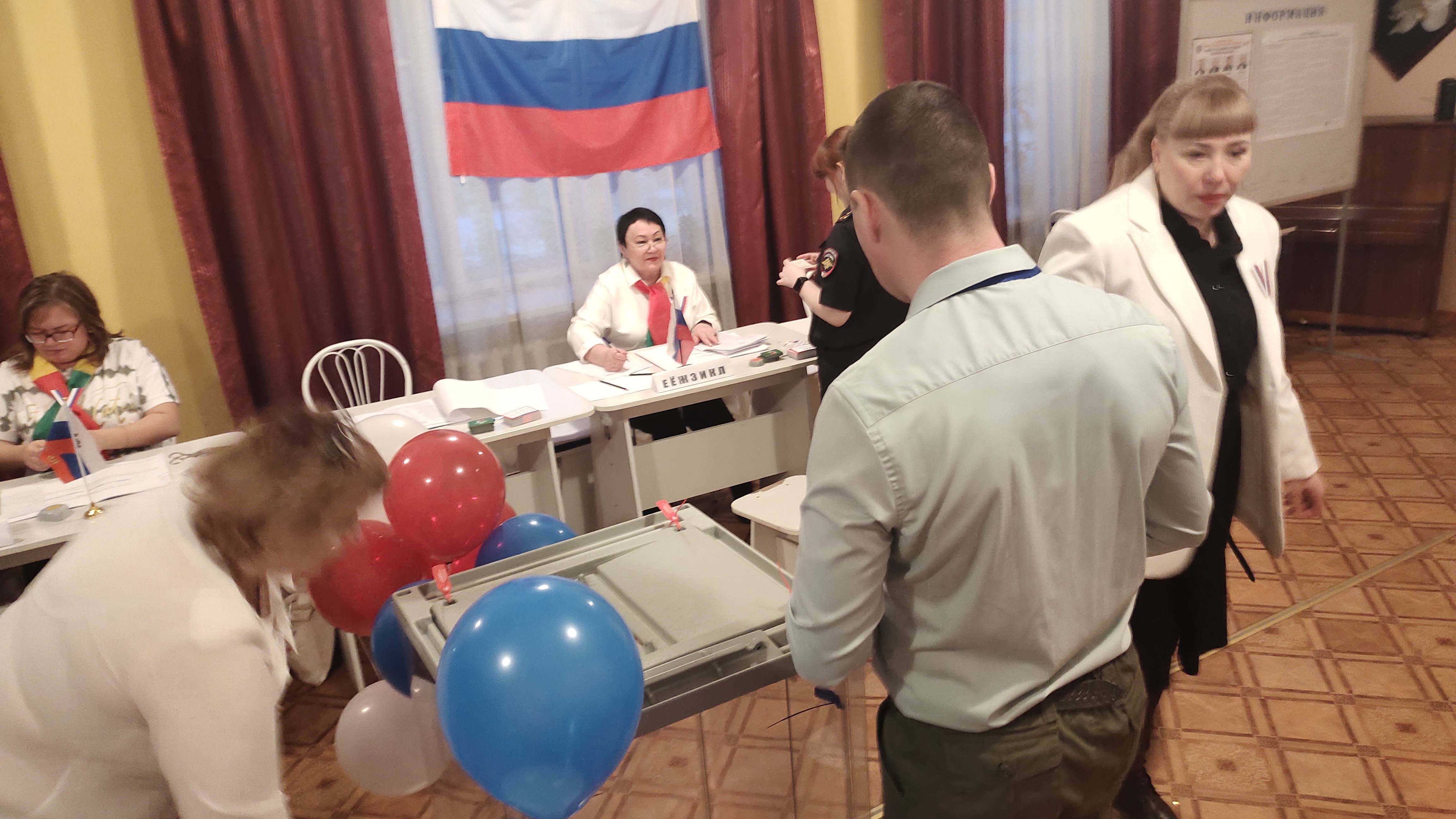 Сообщение наблюдателя — УИК №710, Забайкальский край