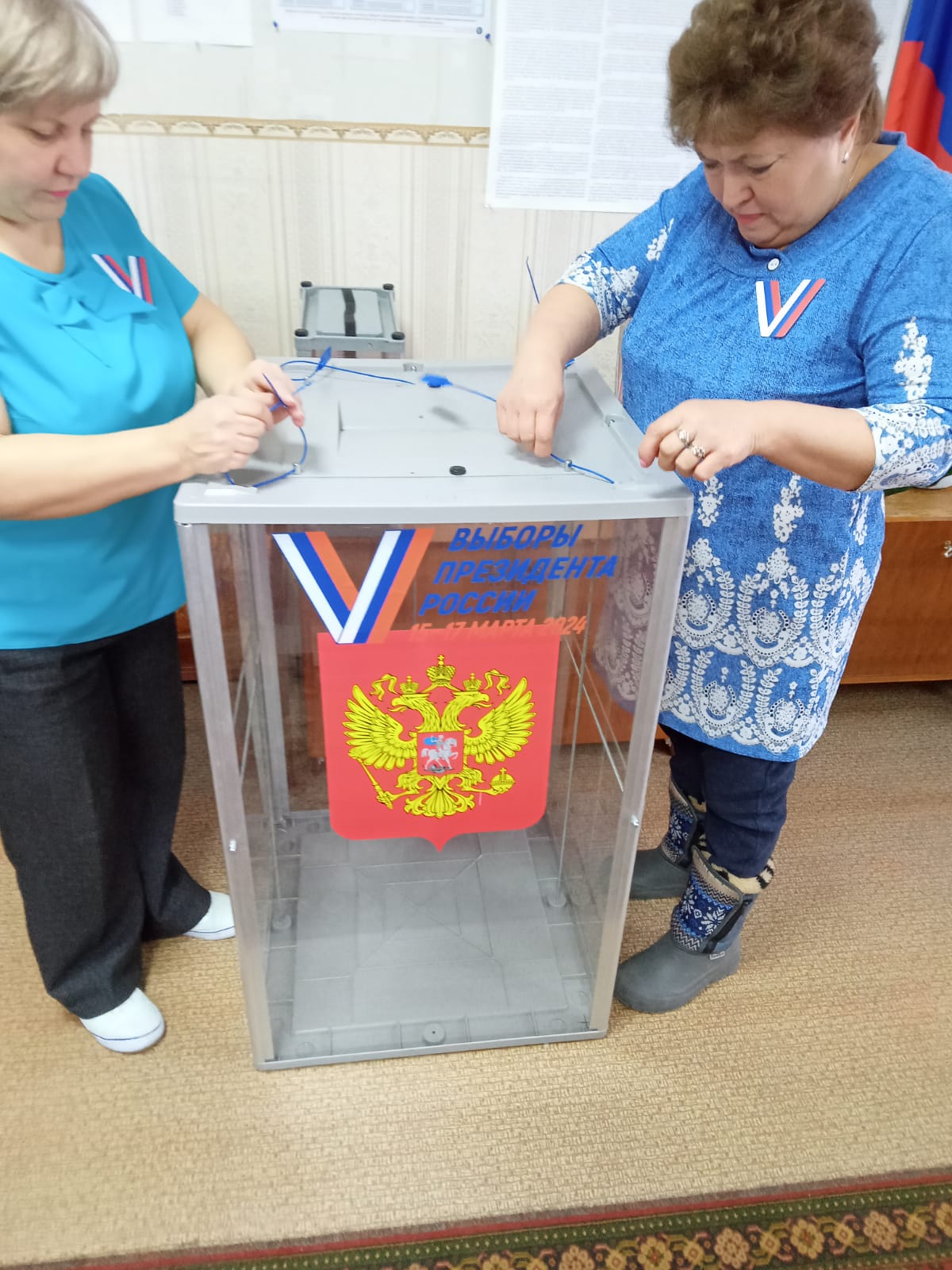 Сообщение наблюдателя — УИК №545, Ивановская область