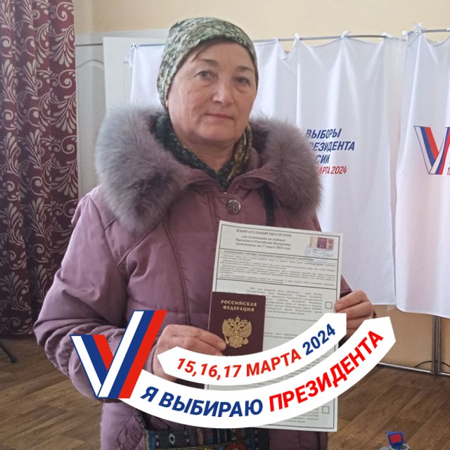 Сообщение наблюдателя — УИК №99, Красноярский край