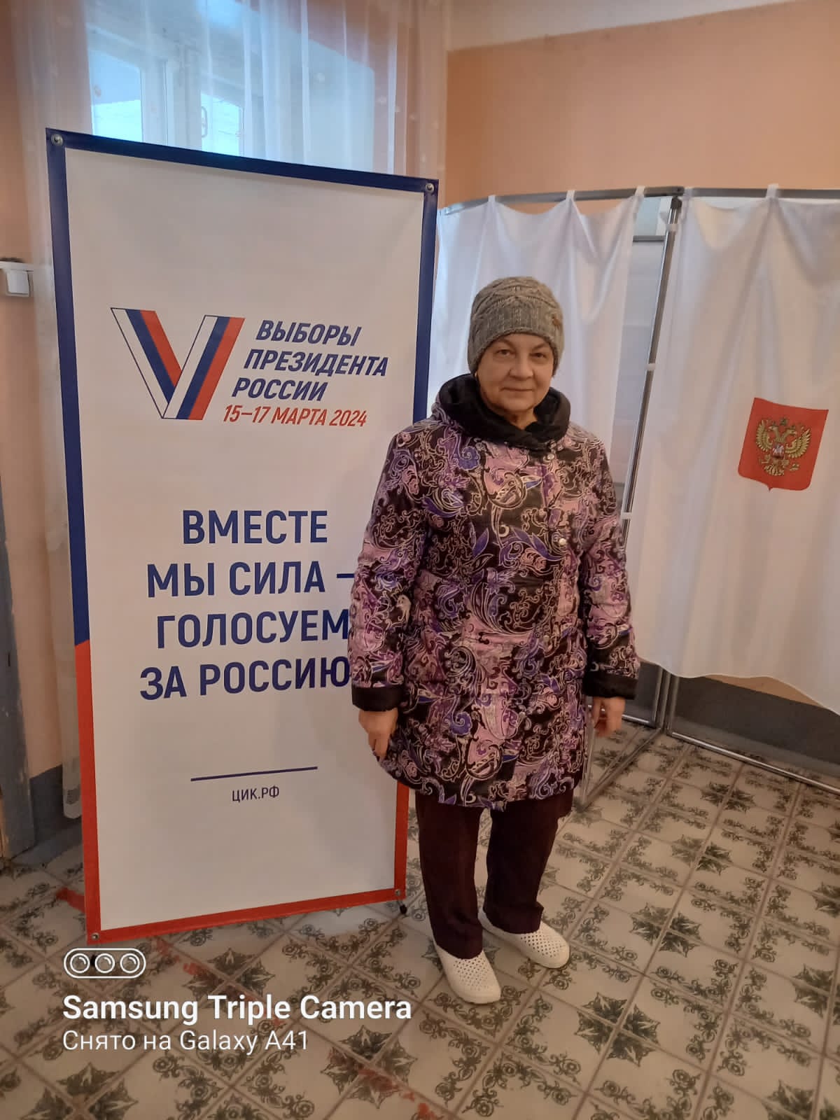 Сообщение наблюдателя — УИК №367, Тамбовская область