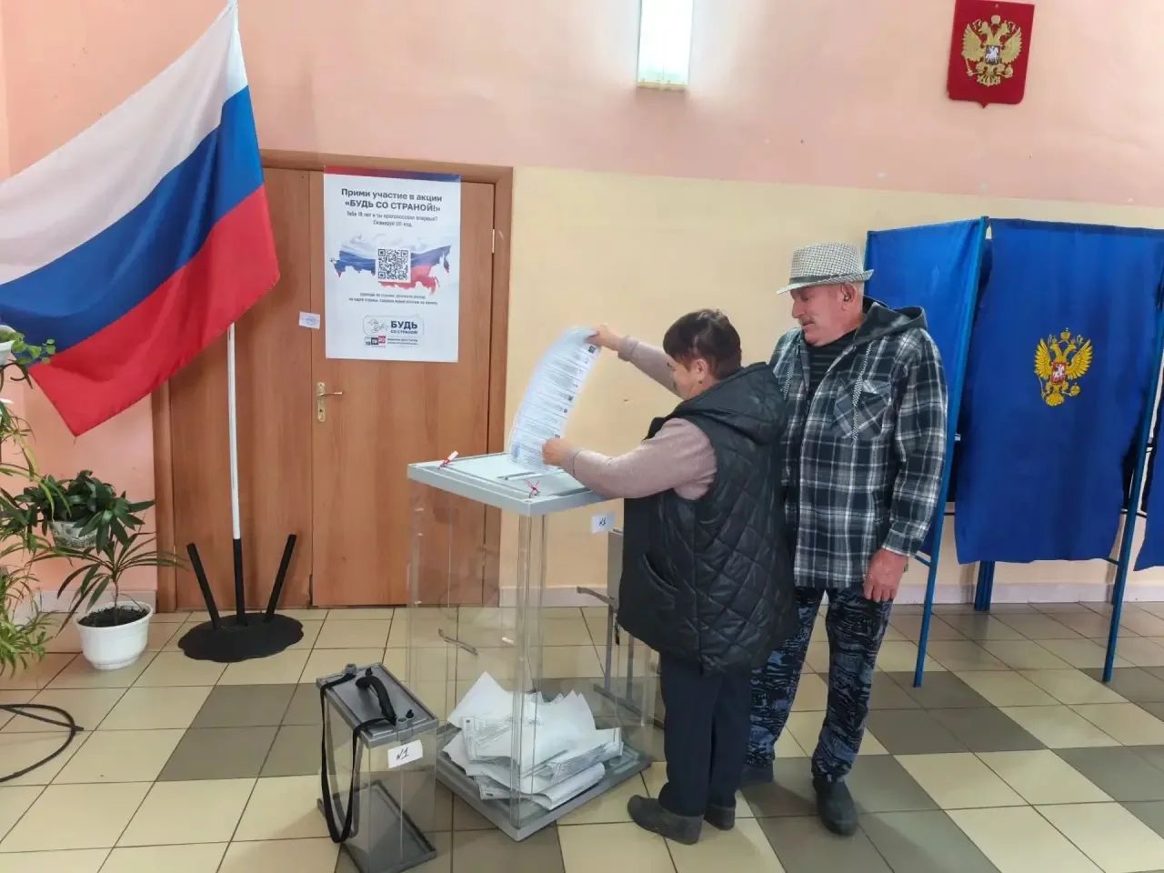 Сообщение — УИК №651, Новосибирская область