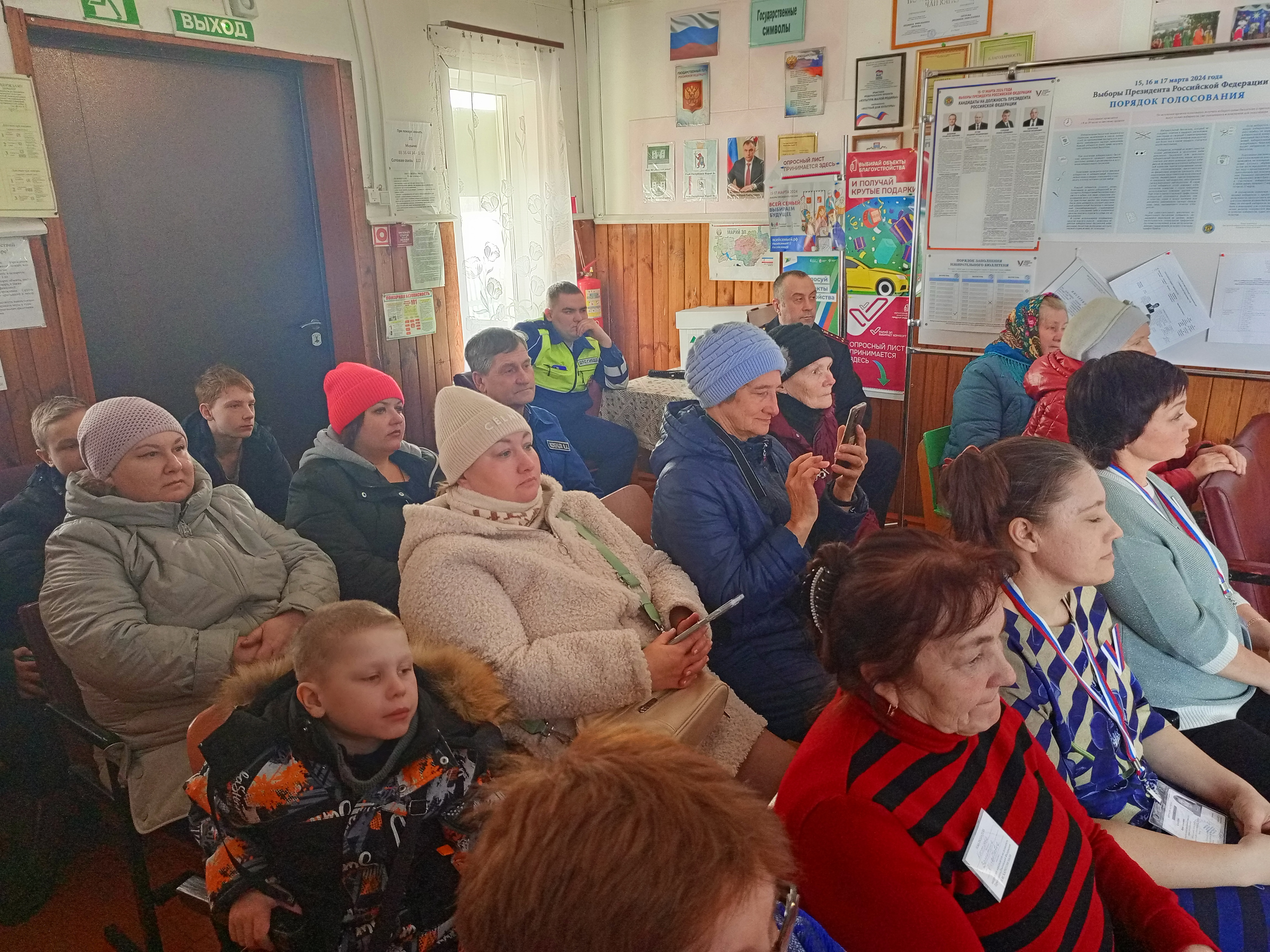 Сообщение наблюдателя — УИК №522, Республика Марий Эл