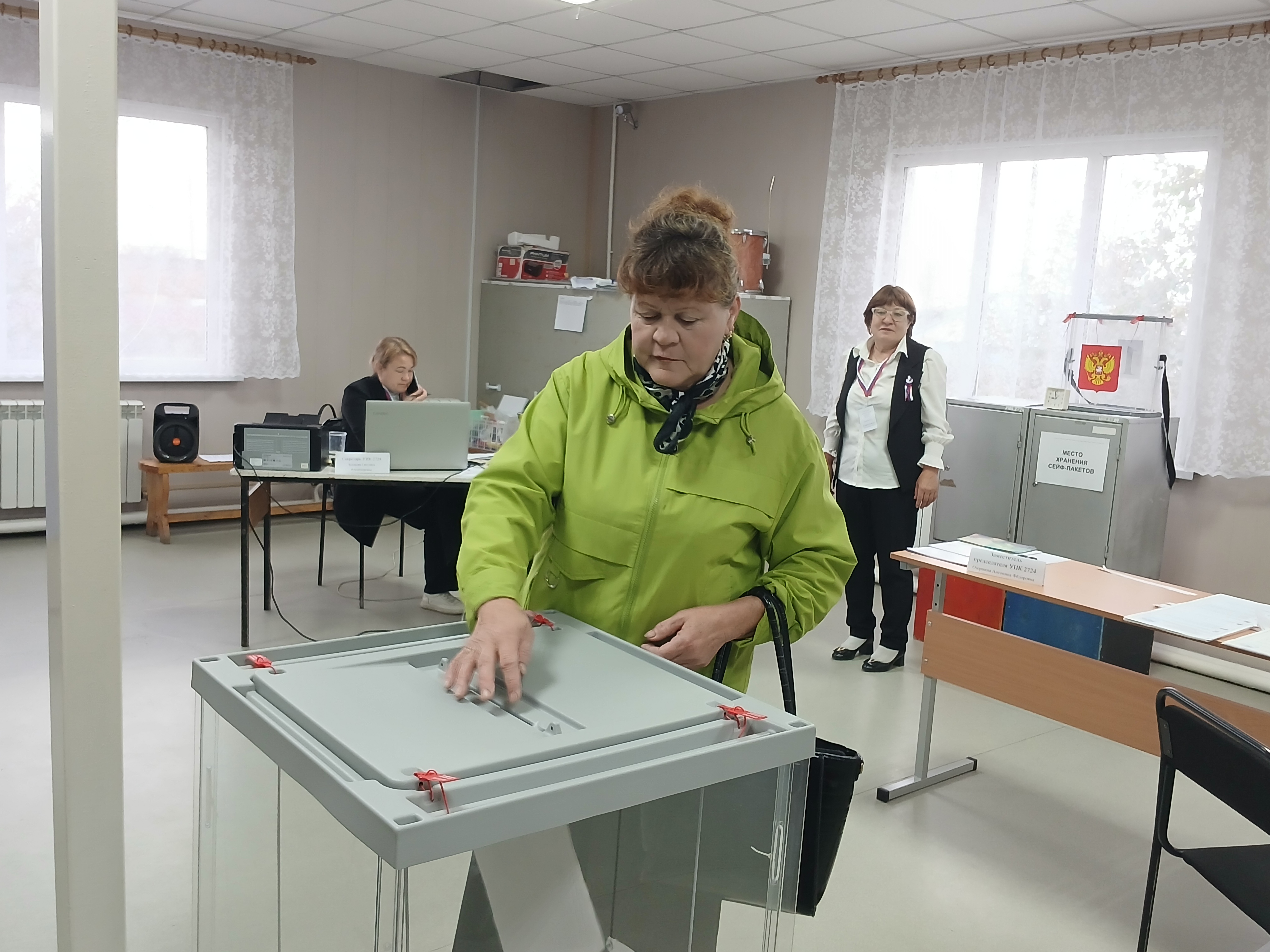 Сообщение — УИК №2724, Забайкальский край
