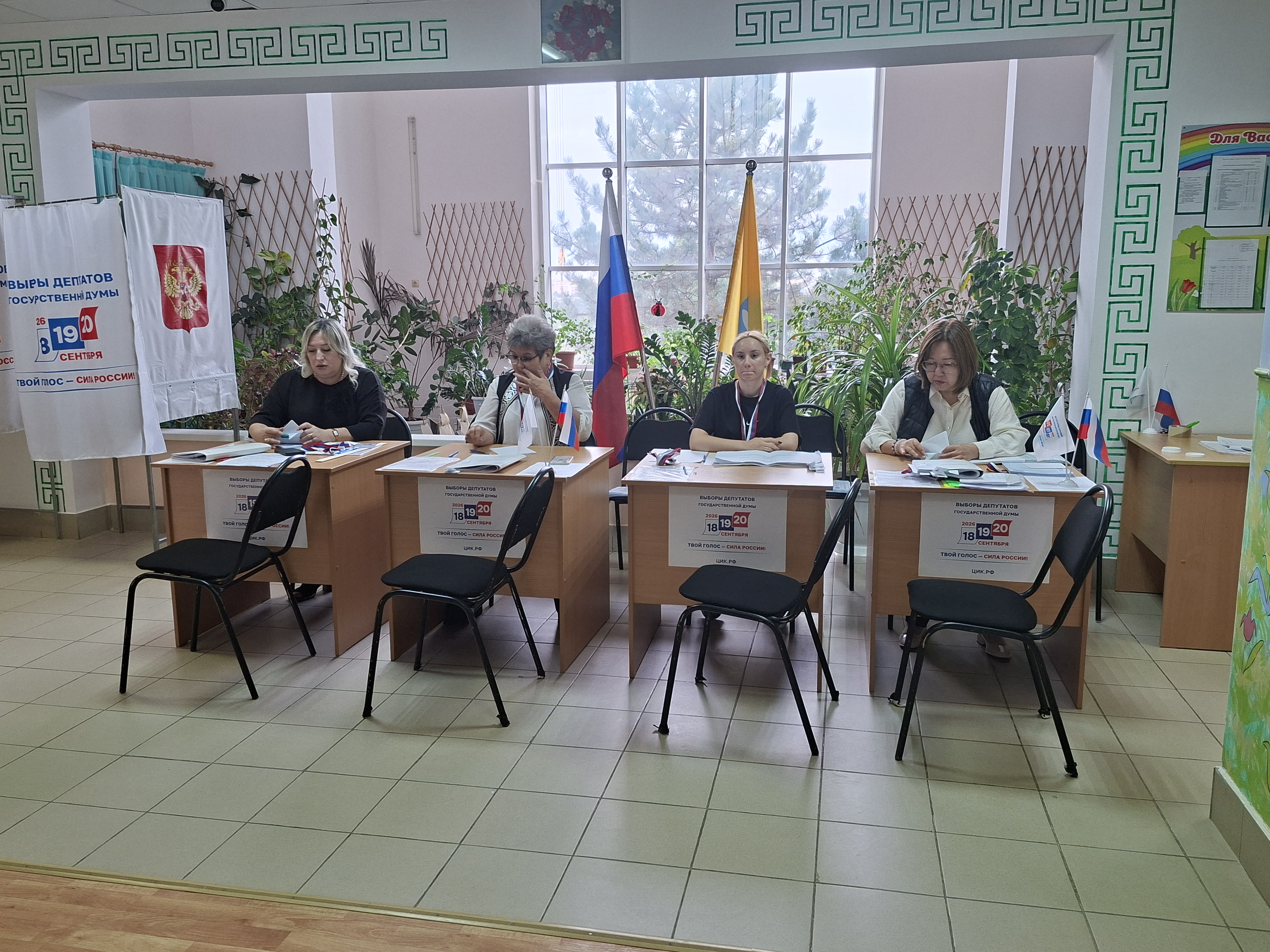 Сообщение — УИК №12, Республика Калмыкия