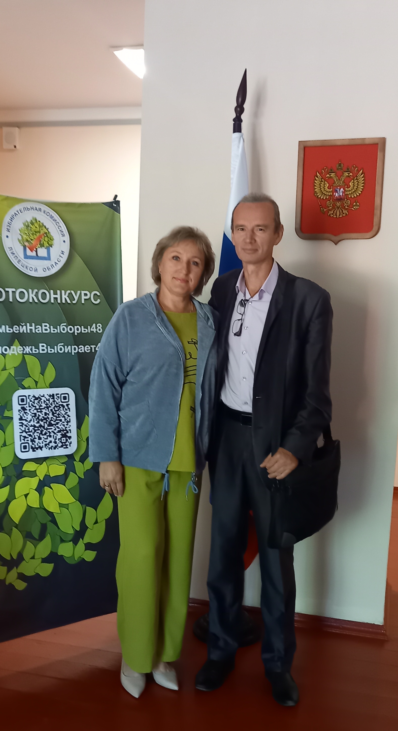 Сообщение — УИК №109, Липецкая область