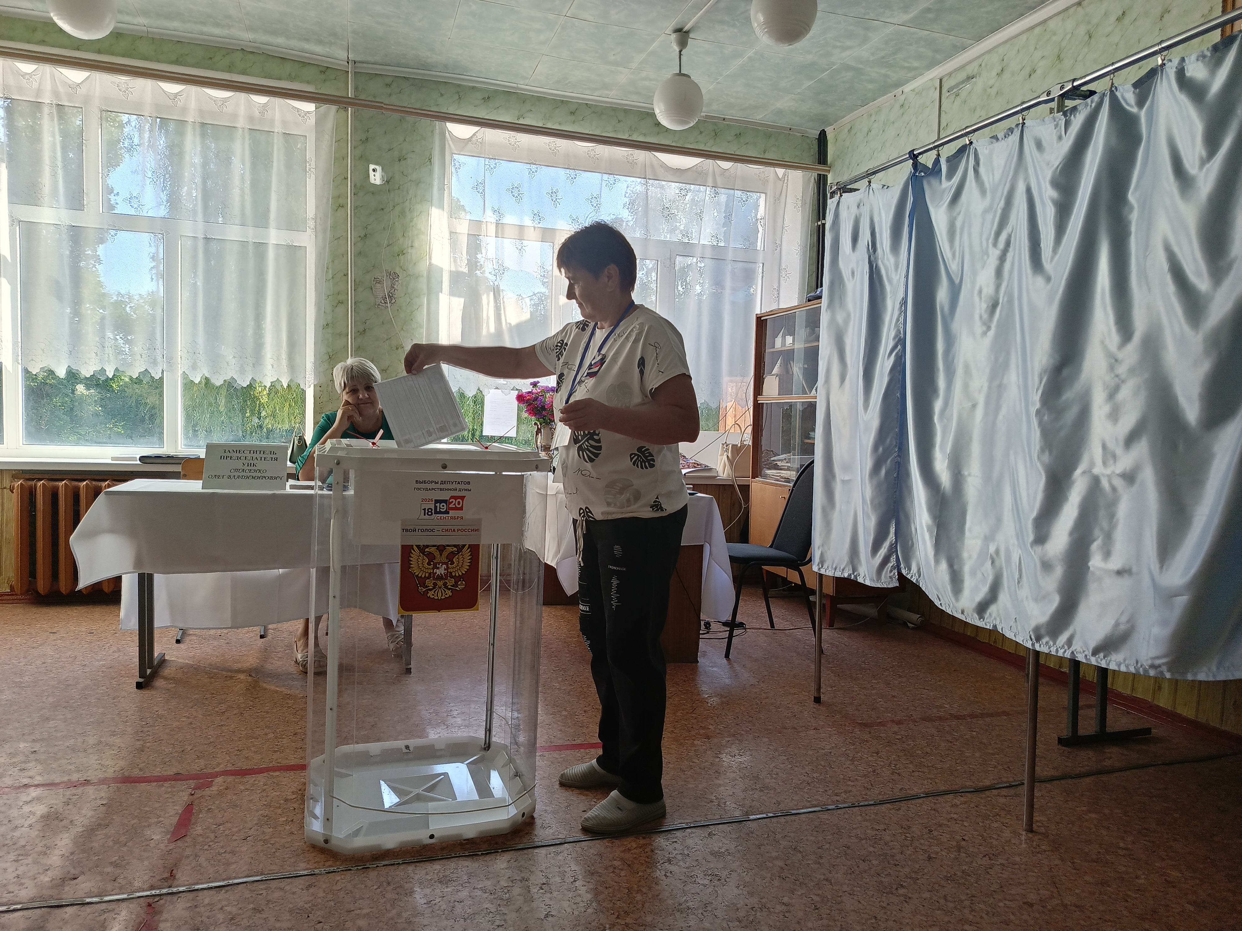 Сообщение — УИК №3437, Воронежская область