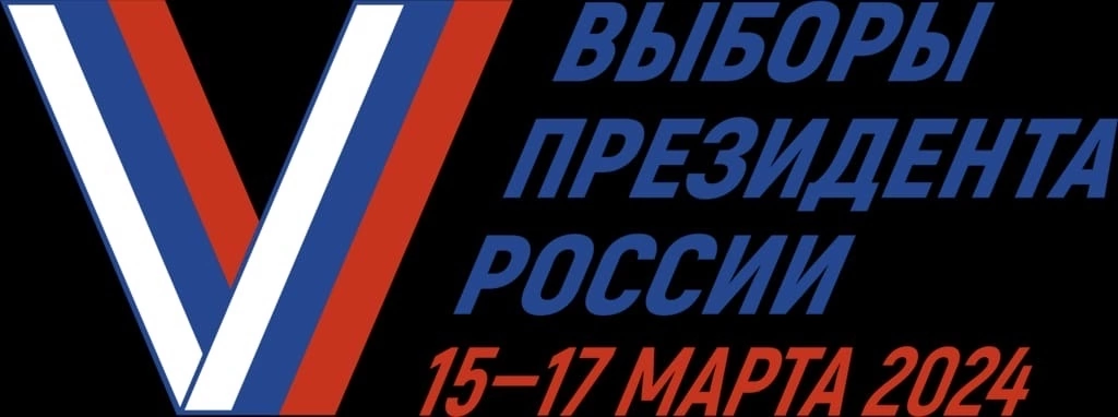 Сообщение наблюдателя — УИК №85, Иркутская область