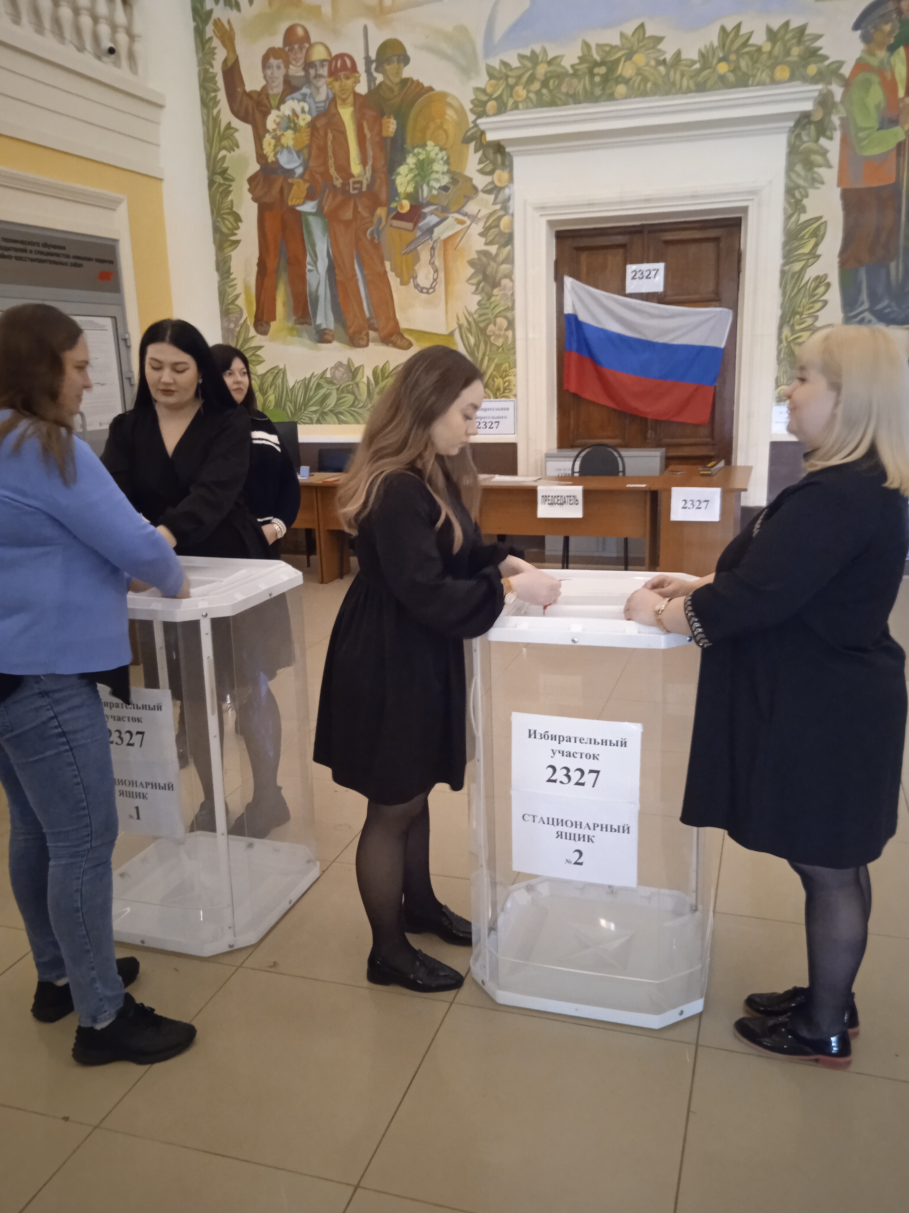 Сообщение наблюдателя — УИК №2327, Нижегородская область