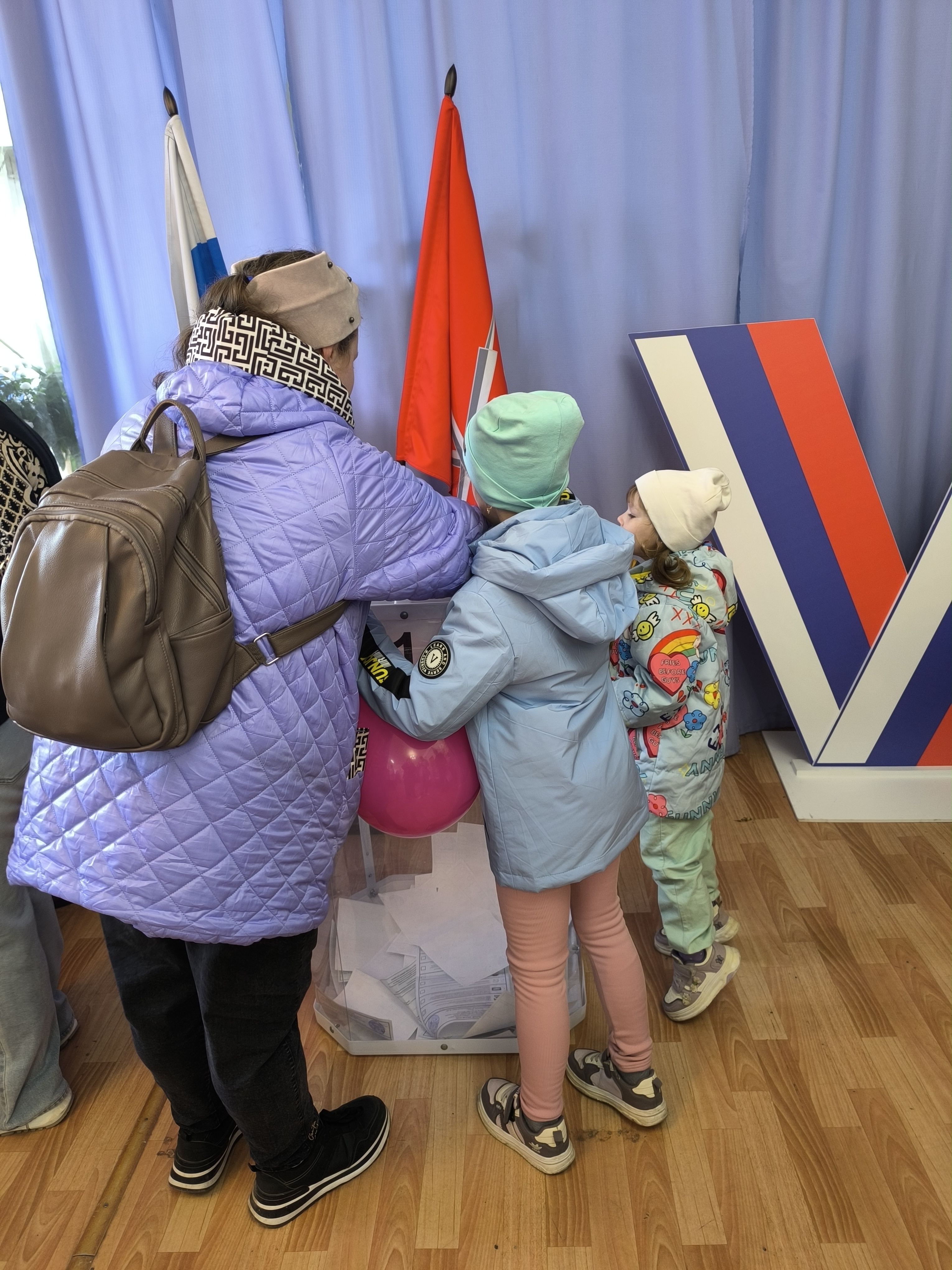Сообщение — УИК №1202, Тульская область