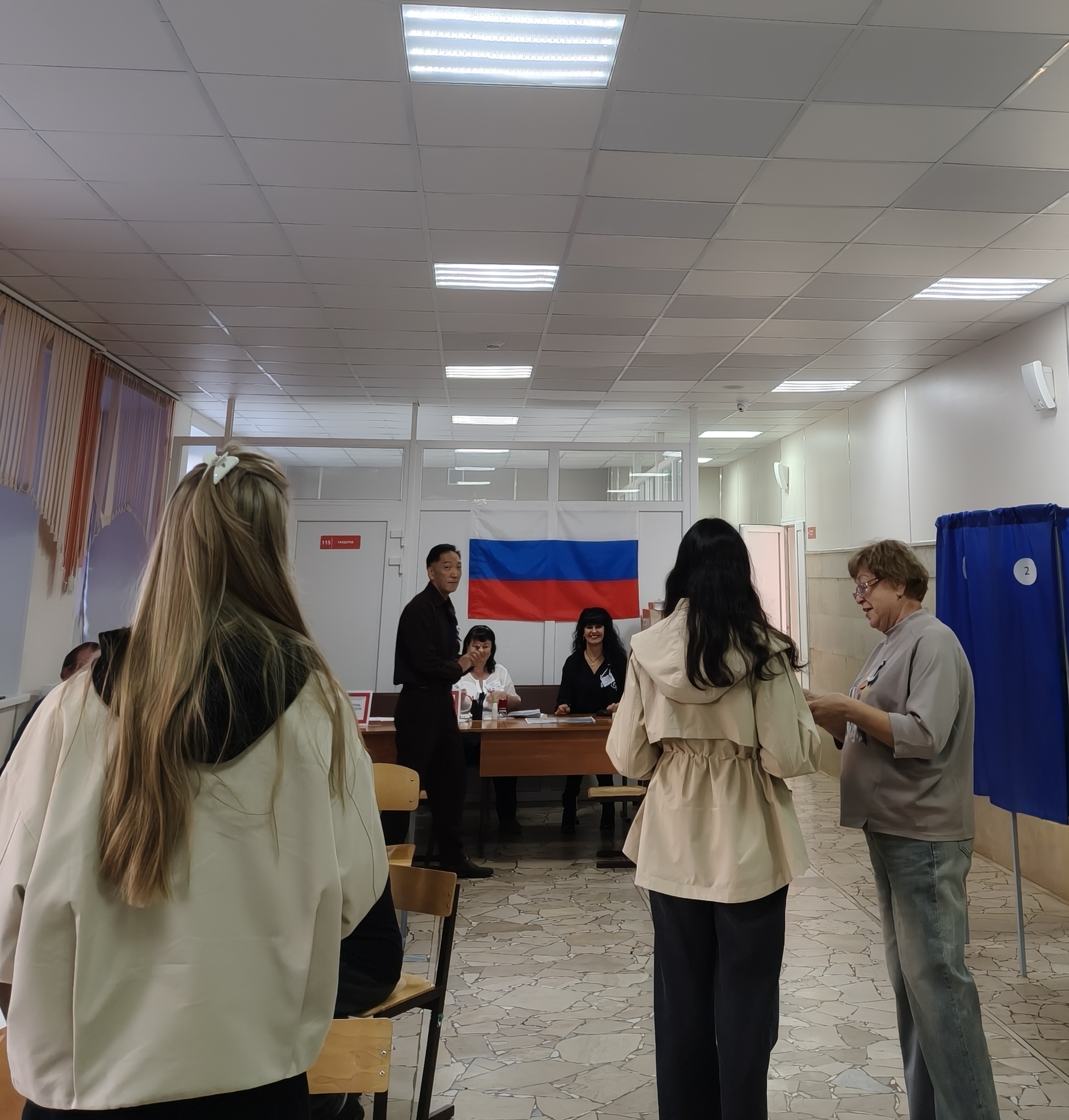 Сообщение — УИК №525, Саратовская область
