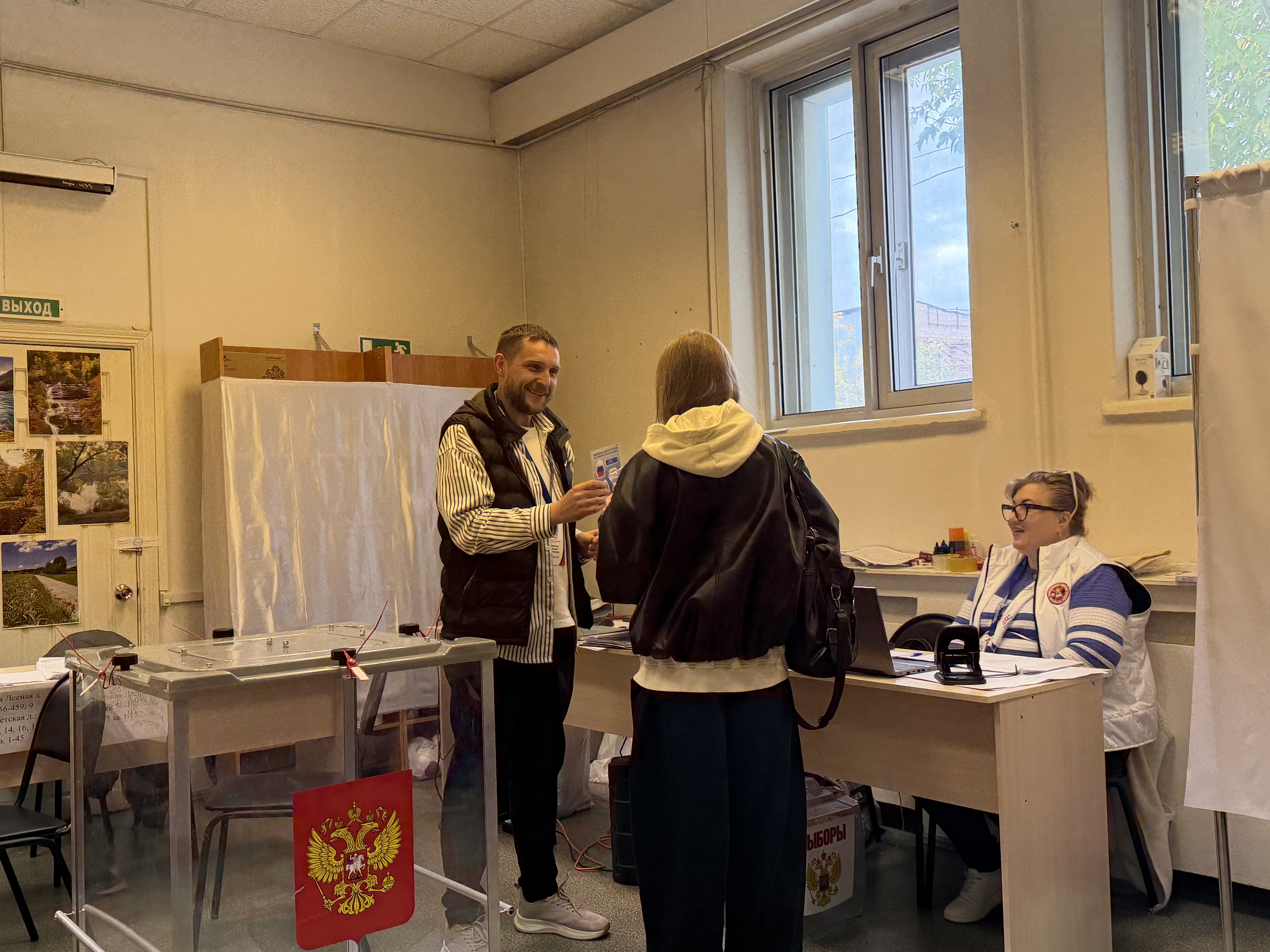 Сообщение — УИК №1160, Московская область