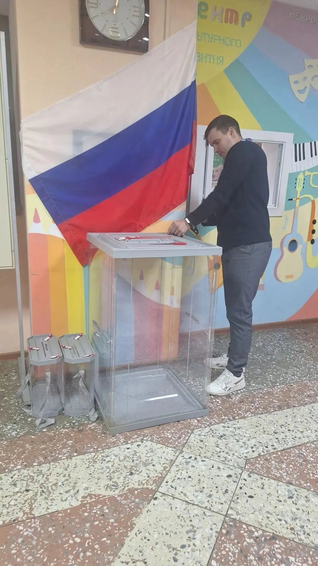 Сообщение — УИК №306, Московская область