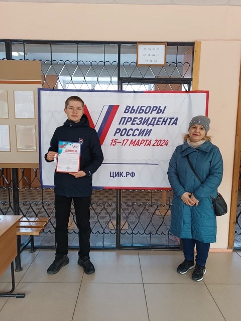 Сообщение наблюдателя — УИК №967, Рязанская область