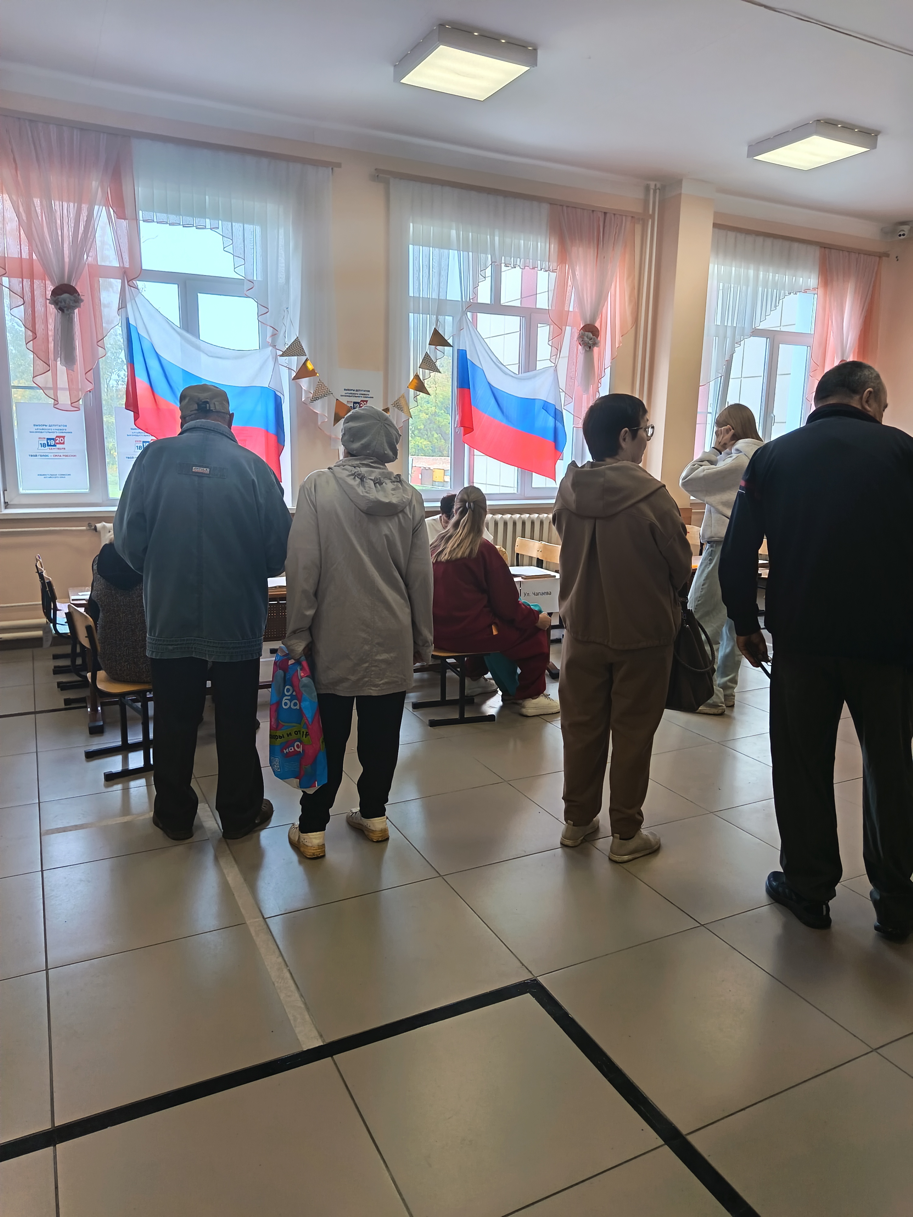 Сообщение — УИК №1385, Алтайский край