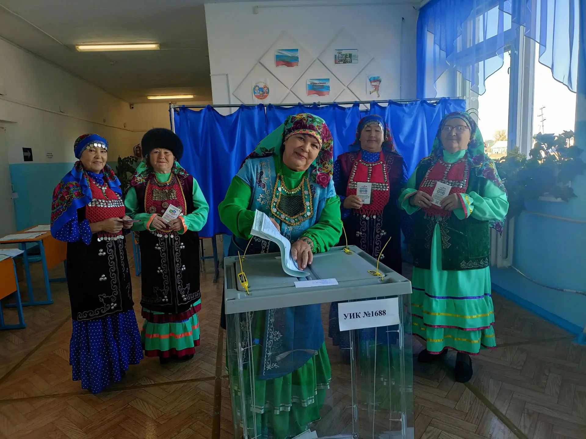 Сообщение — УИК №1688, Республика Башкортостан
