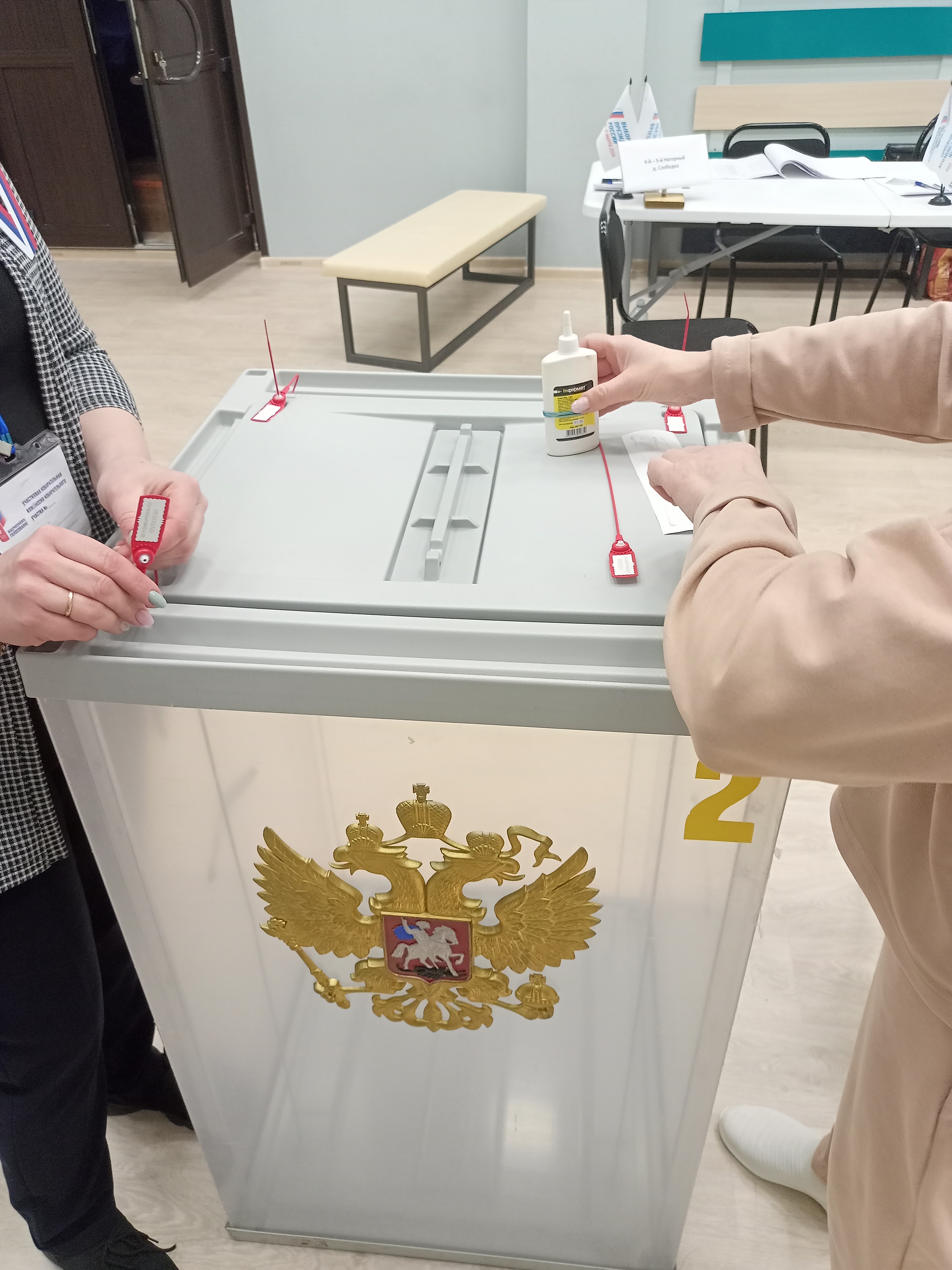 Сообщение наблюдателя — УИК №99, Вологодская область
