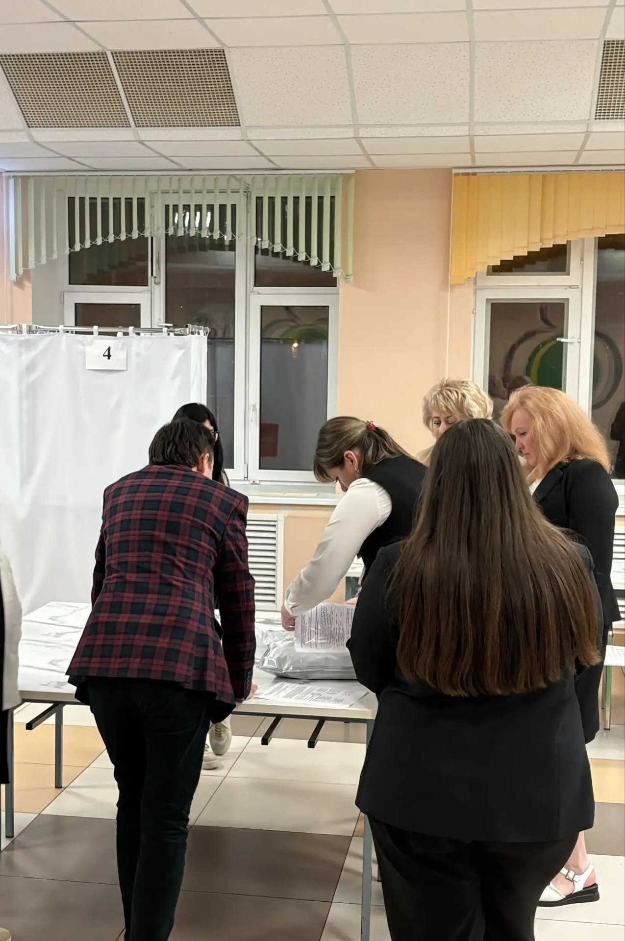 Сообщение — УИК №231, Белгородская область