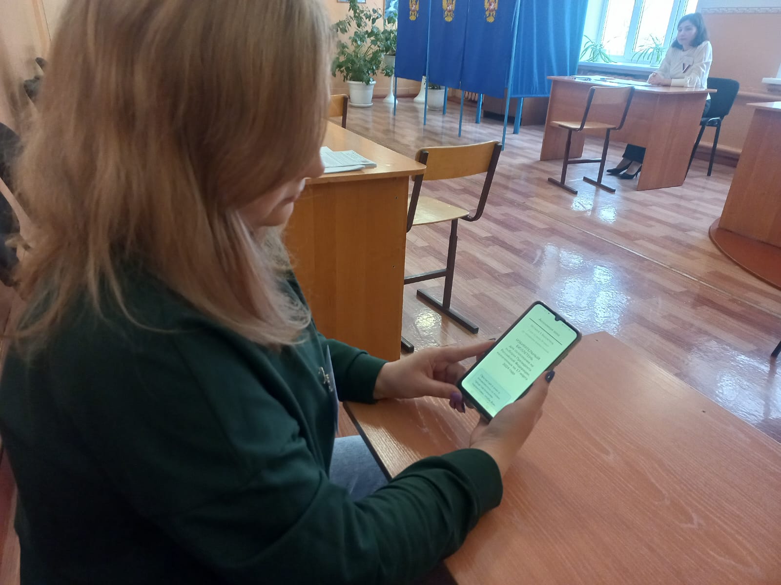 Сообщение наблюдателя — УИК №743, Новосибирская область