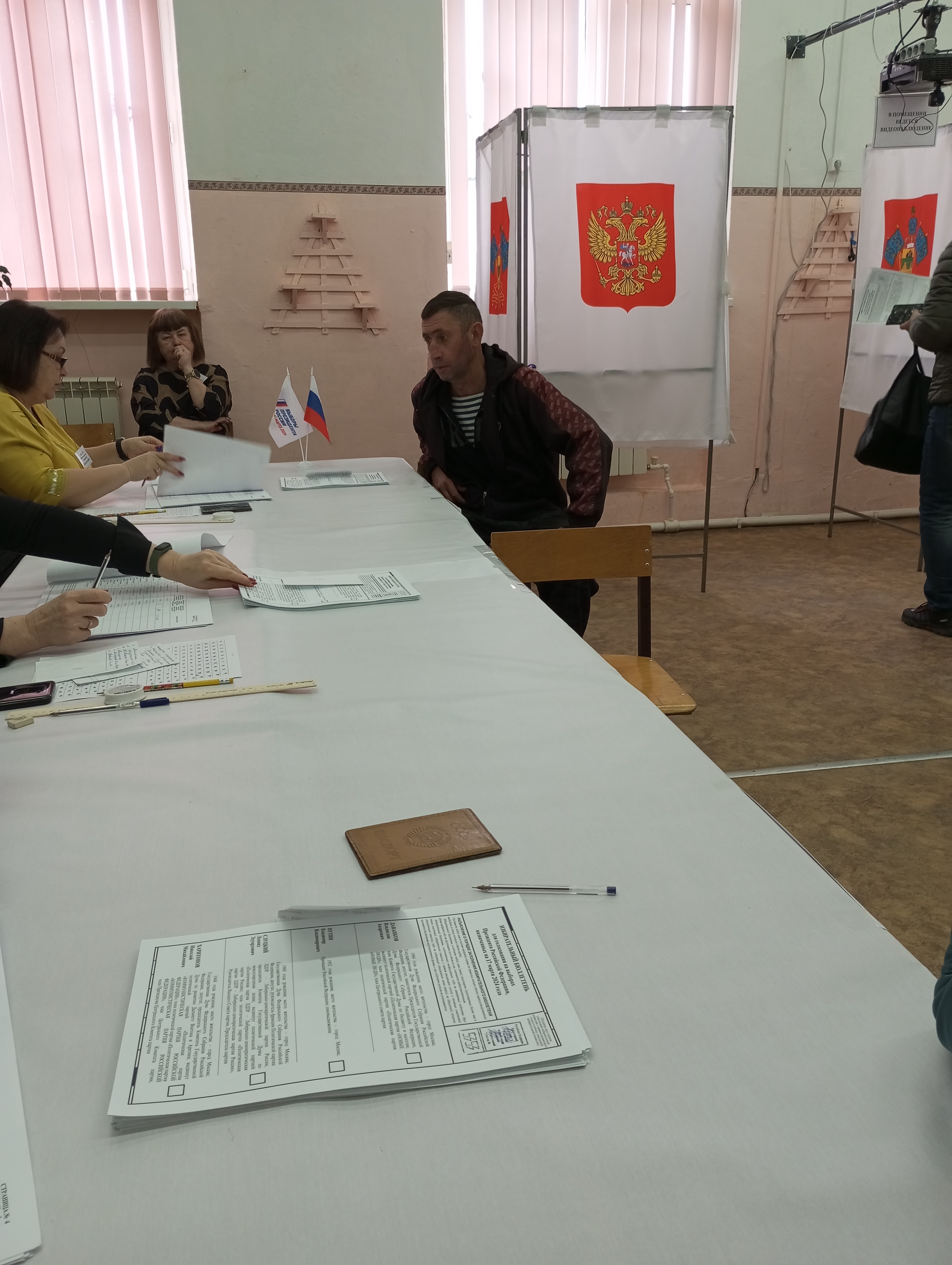 Сообщение наблюдателя — УИК №5353, Краснодарский край
