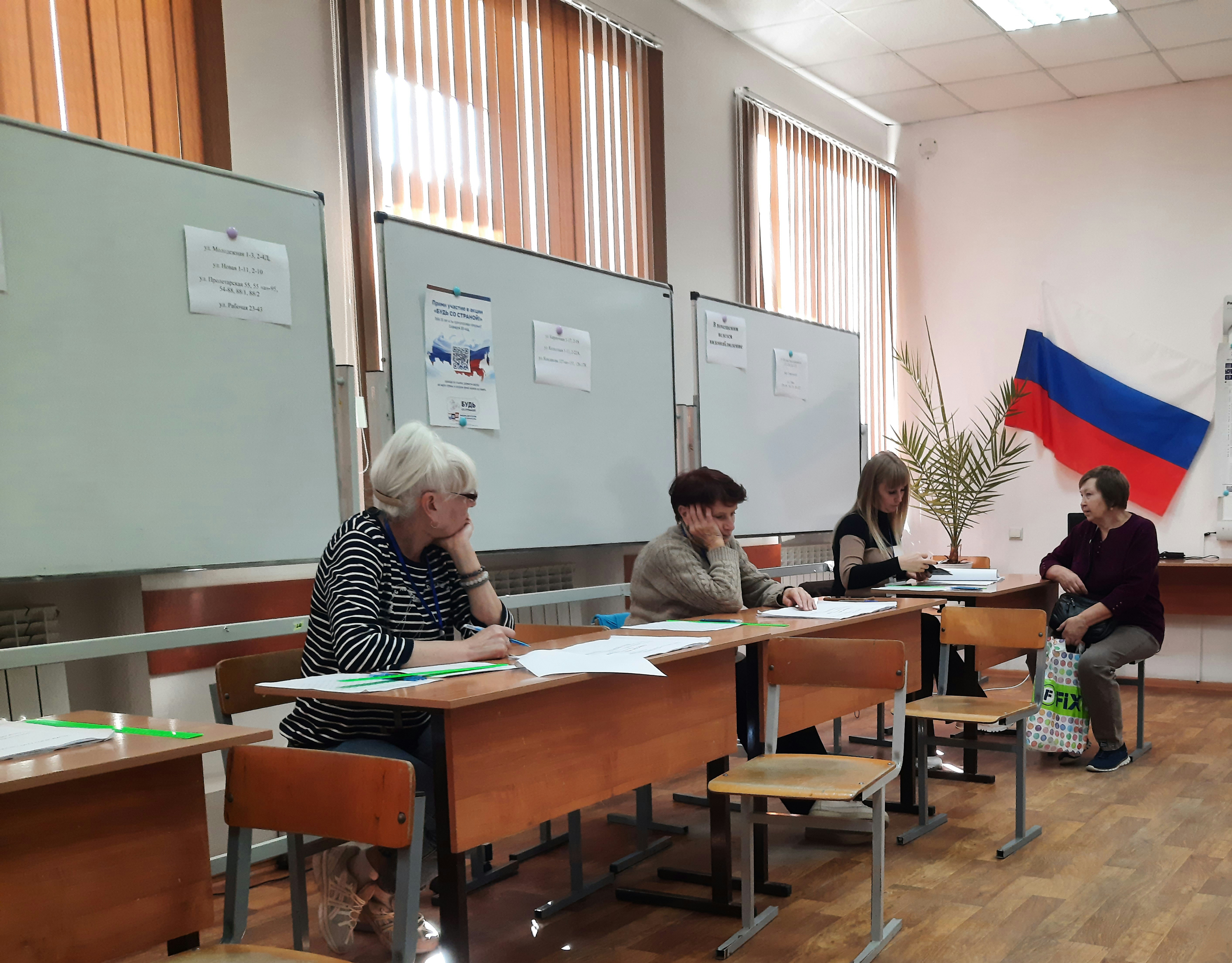 Сообщение — УИК №940, Саратовская область