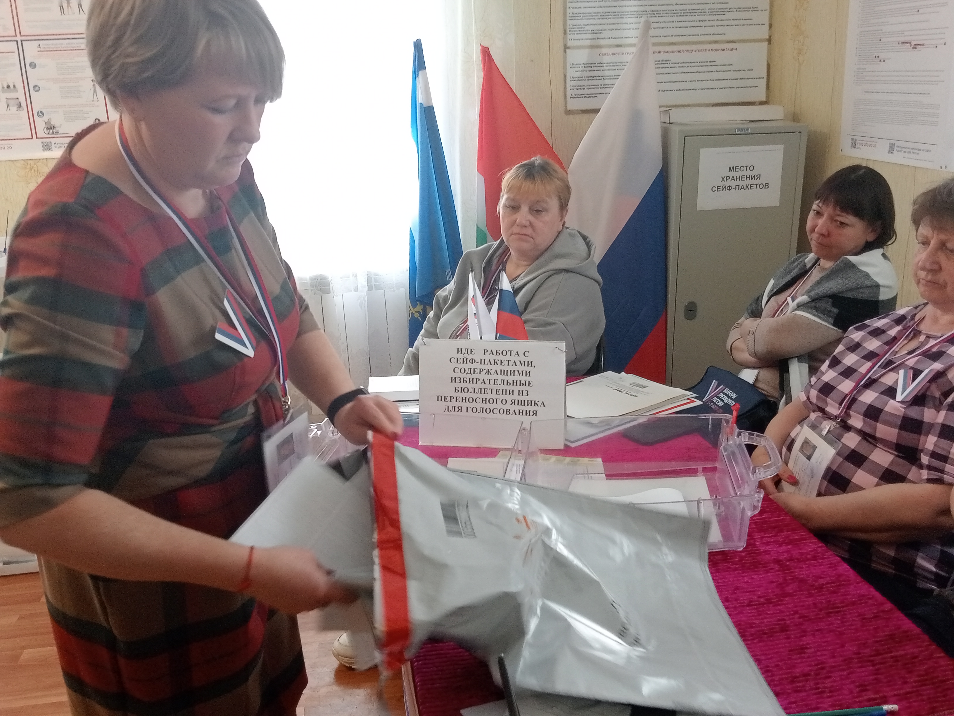 Сообщение наблюдателя — УИК №2309, Калужская область