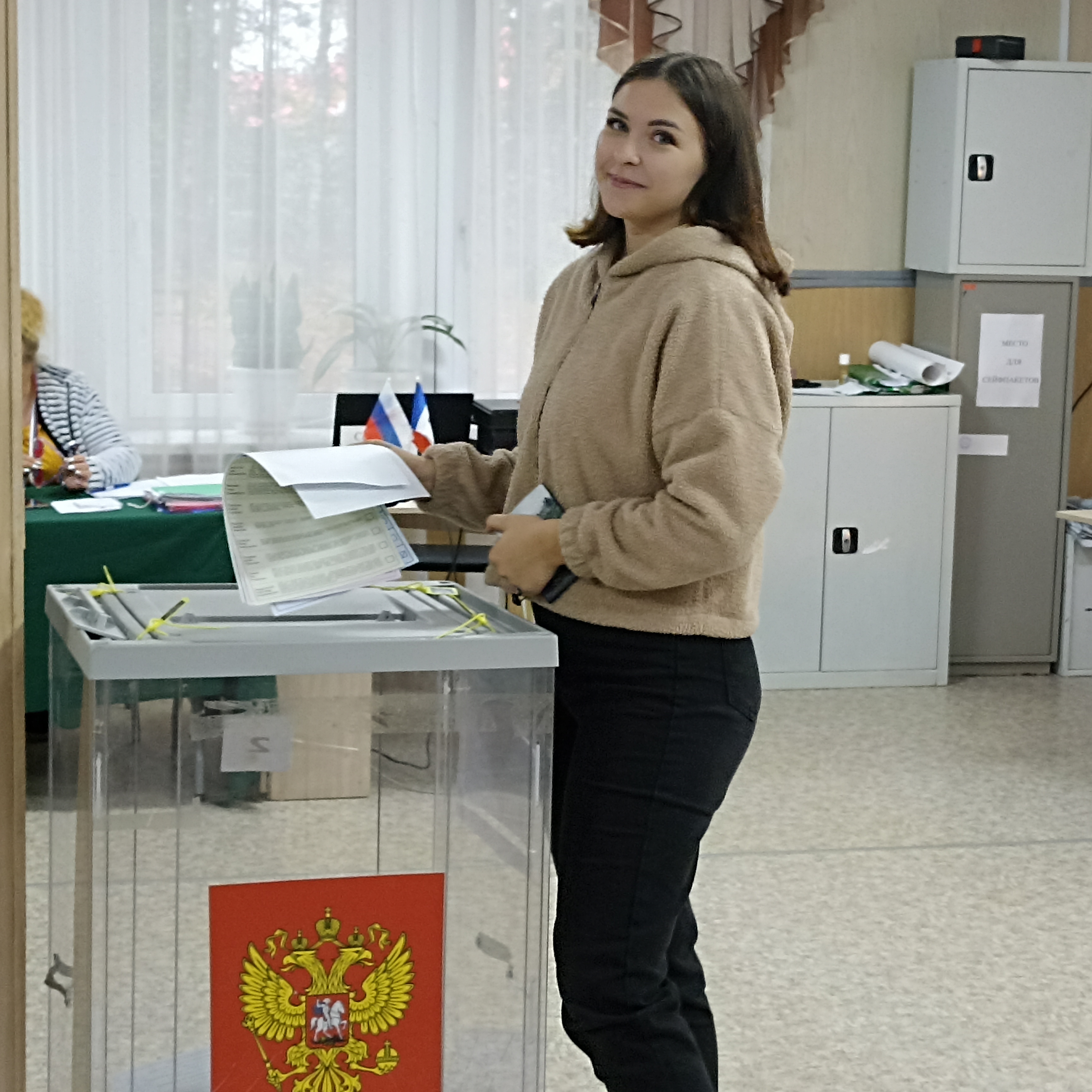 Сообщение — УИК №1902, Новгородская область