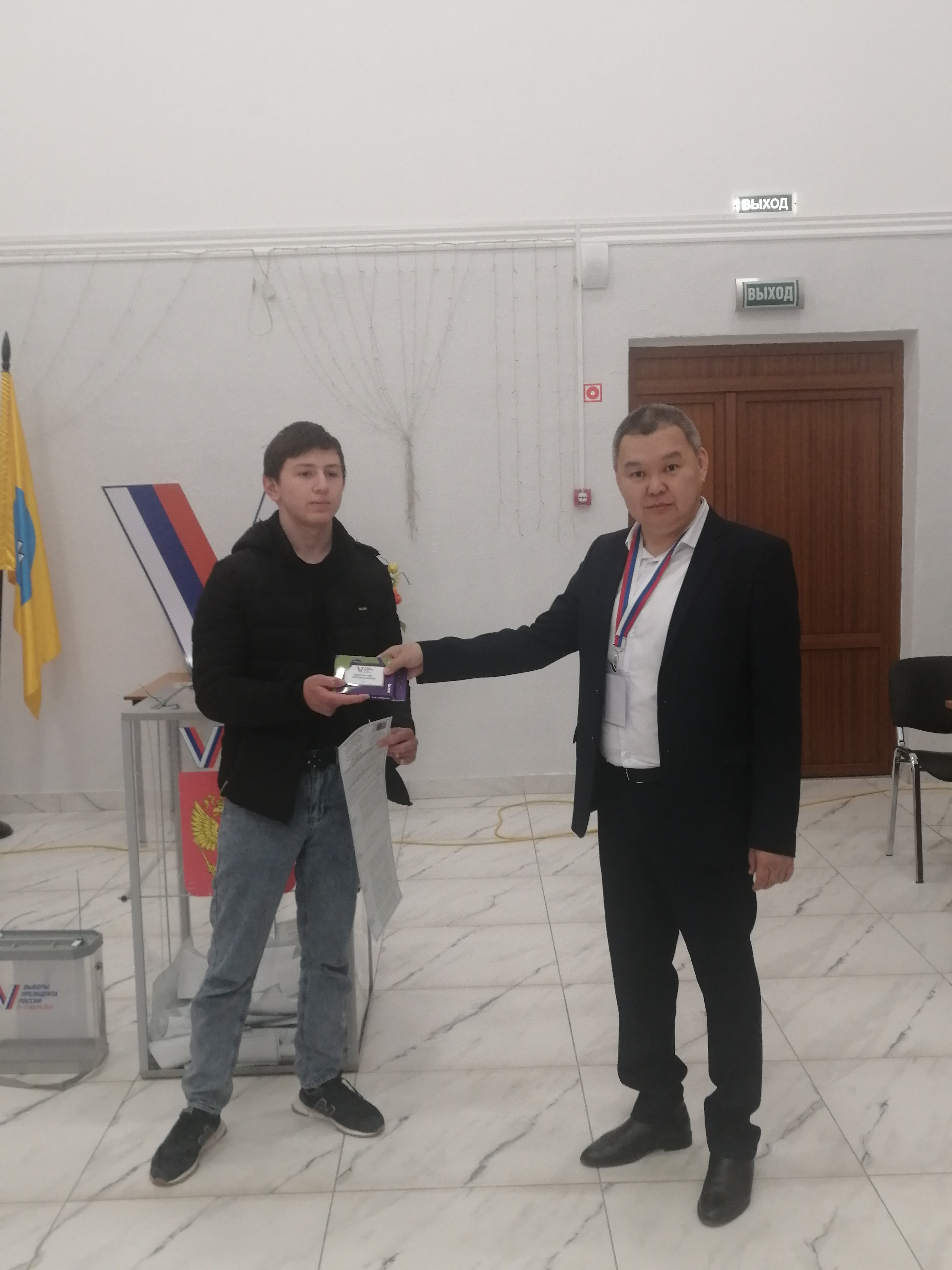 Сообщение наблюдателя — УИК №174, Республика Калмыкия