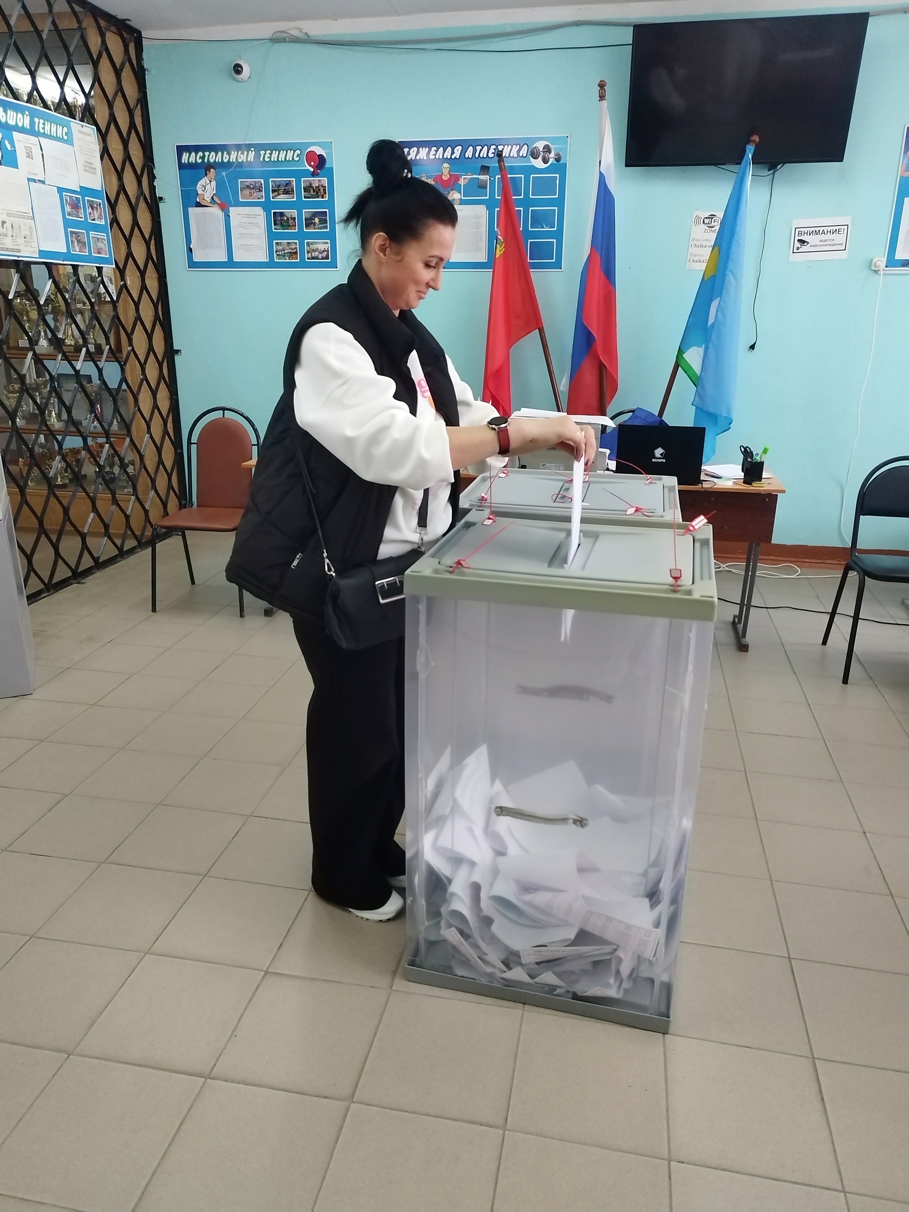 Сообщение — УИК №2081, Московская область