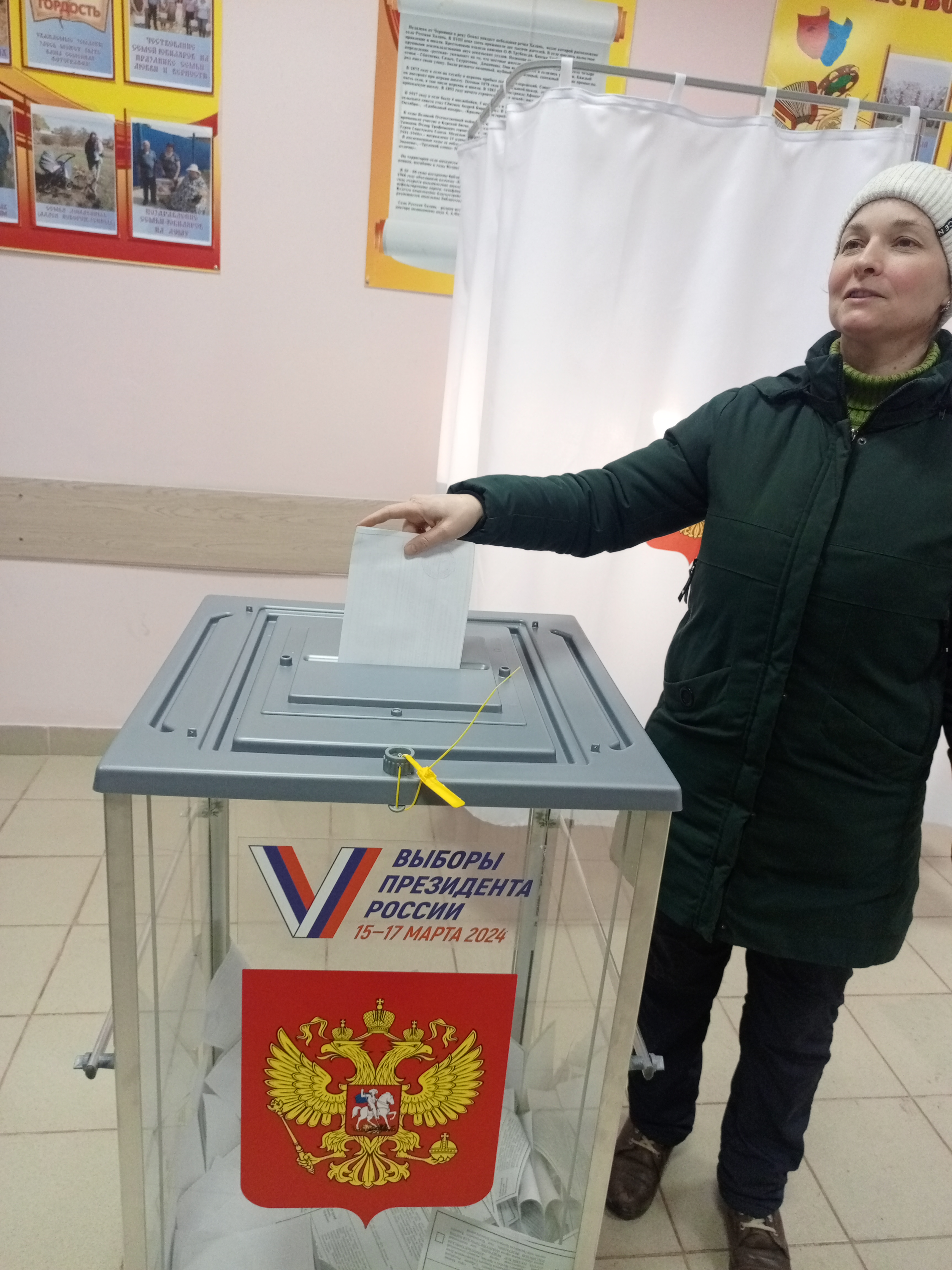 Сообщение наблюдателя — УИК №1103, Белгородская область