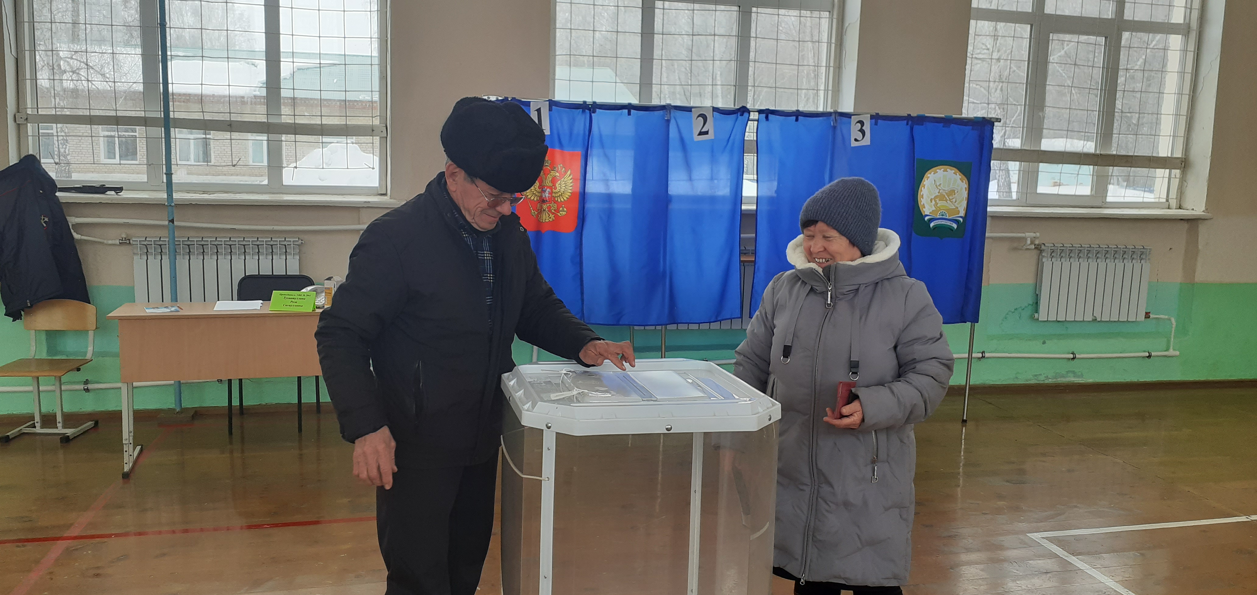 Сообщение наблюдателя — УИК №2861, Республика Башкортостан