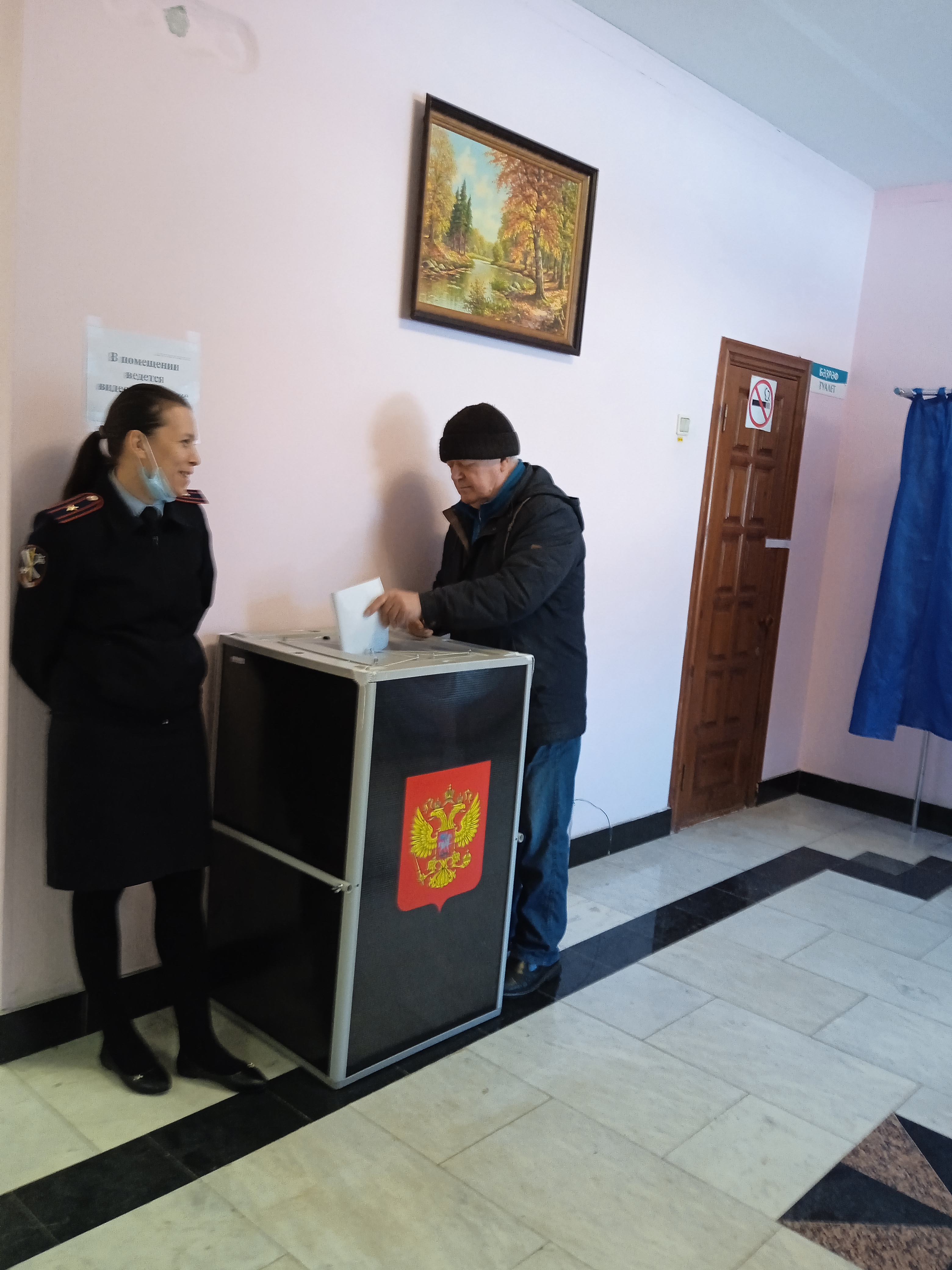 Сообщение наблюдателя — УИК №3307, Республика Башкортостан