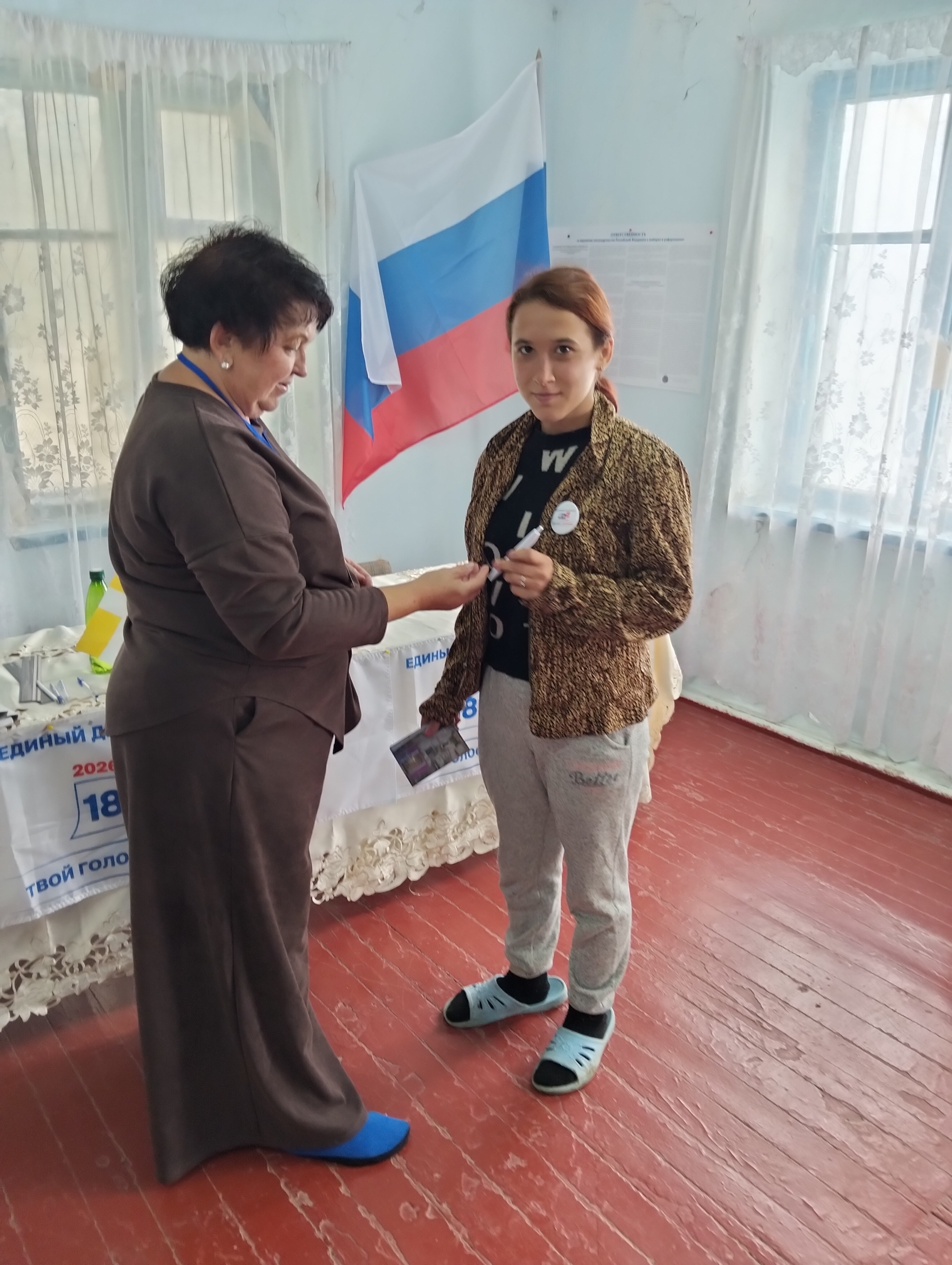 Сообщение — УИК №634, Ставропольский край