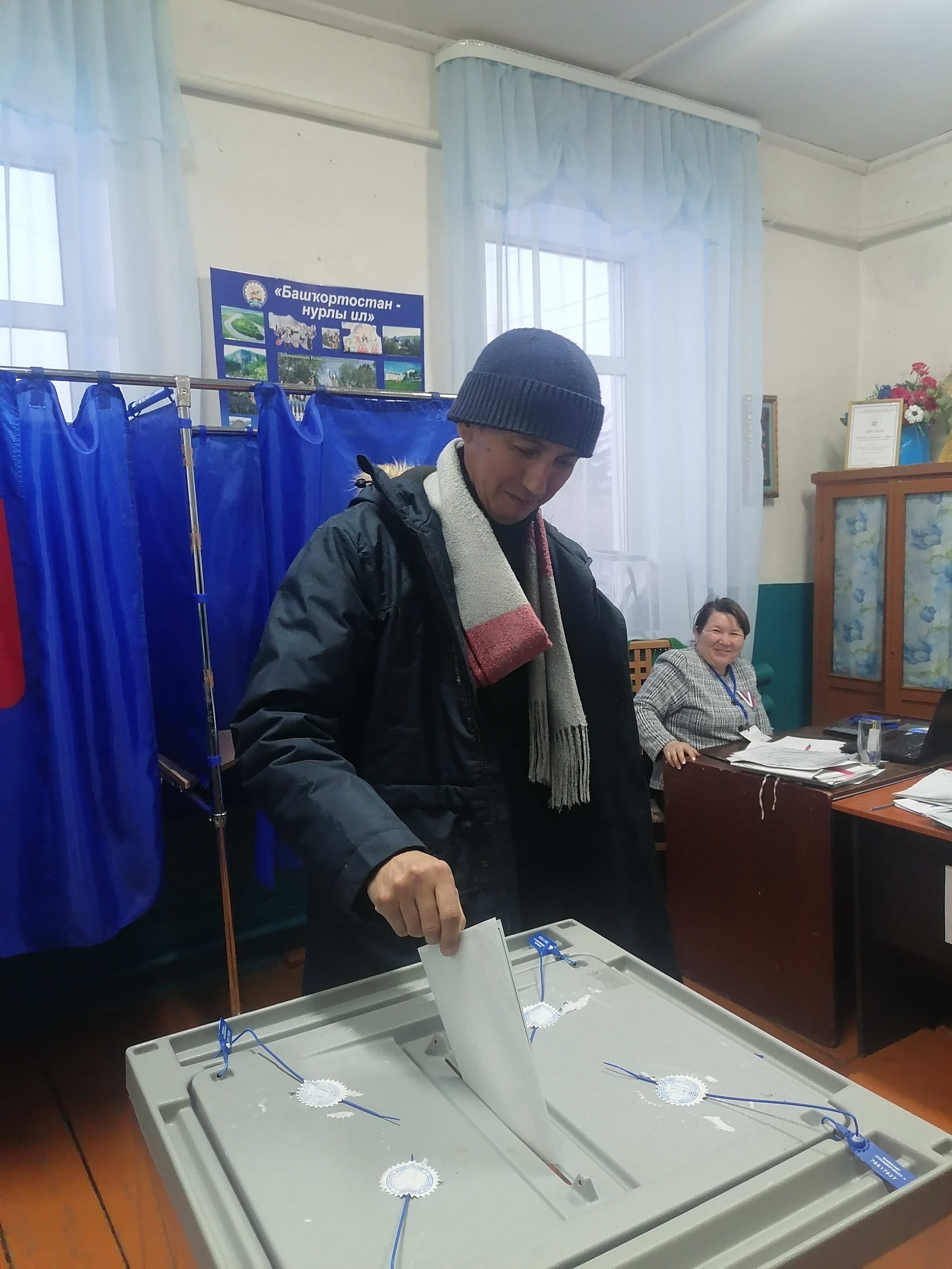 Сообщение наблюдателя — УИК №2785, Республика Башкортостан