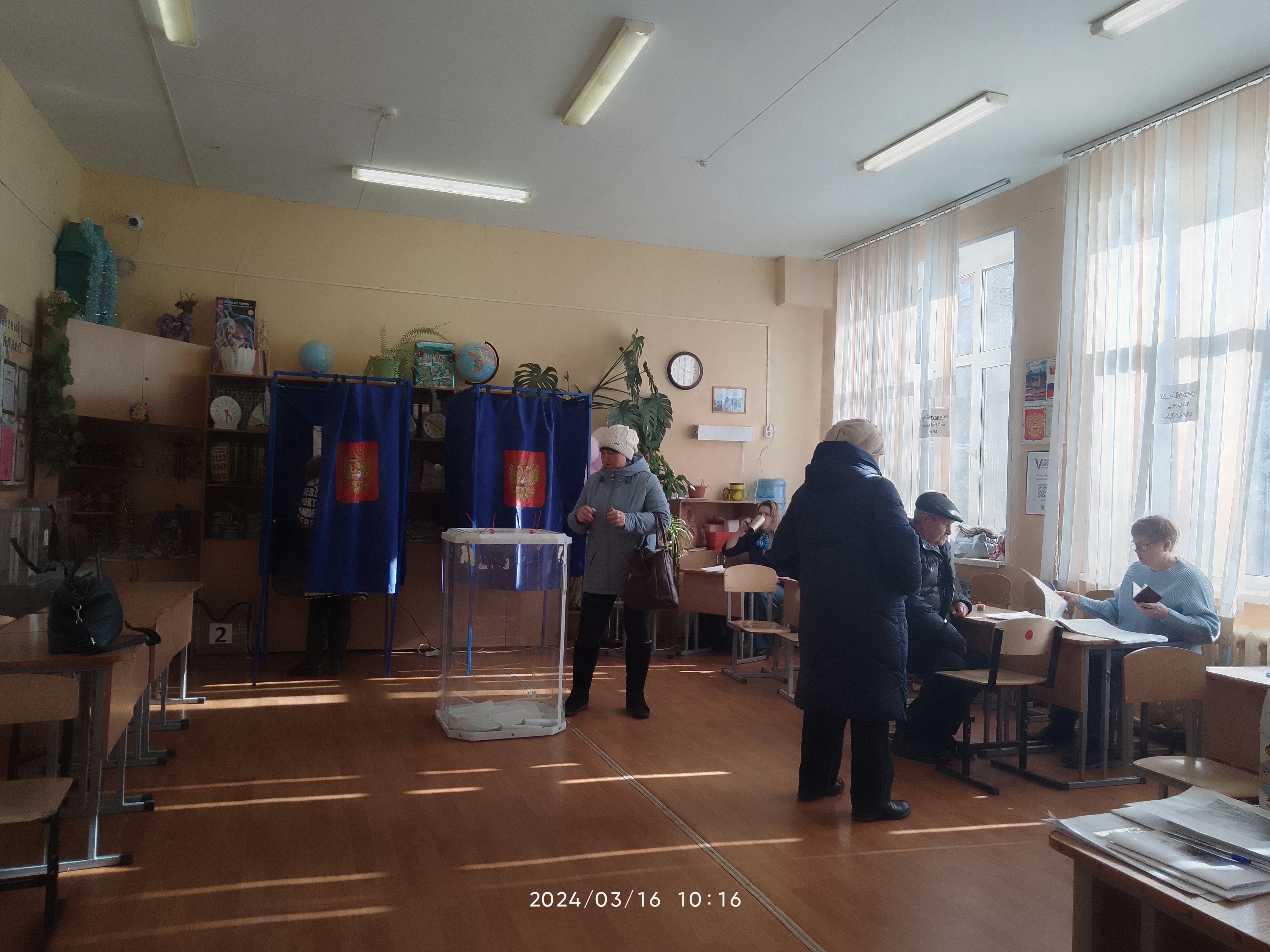 Сообщение наблюдателя — УИК №2613, Нижегородская область