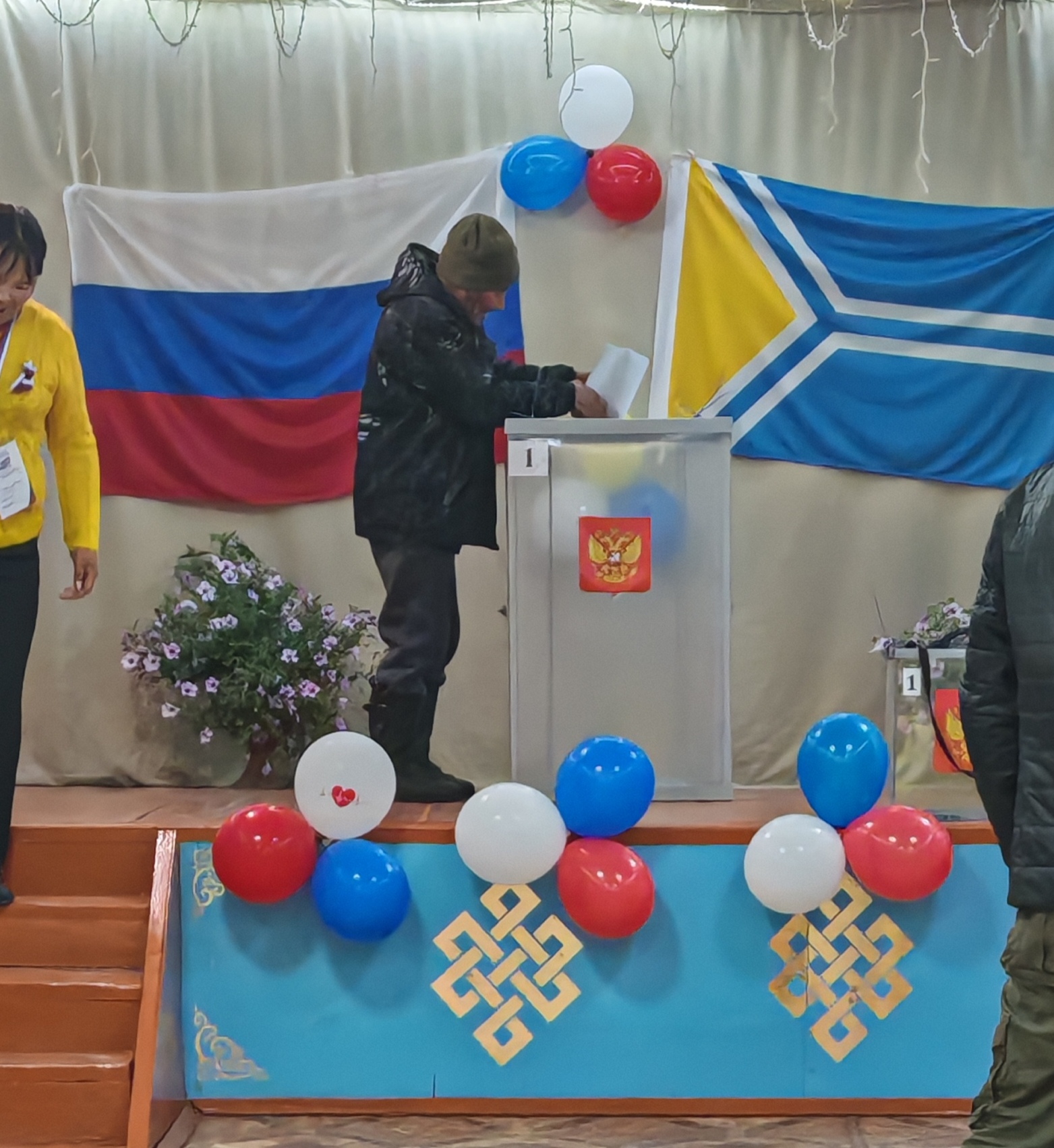 Сообщение — УИК №85, Республика Тыва