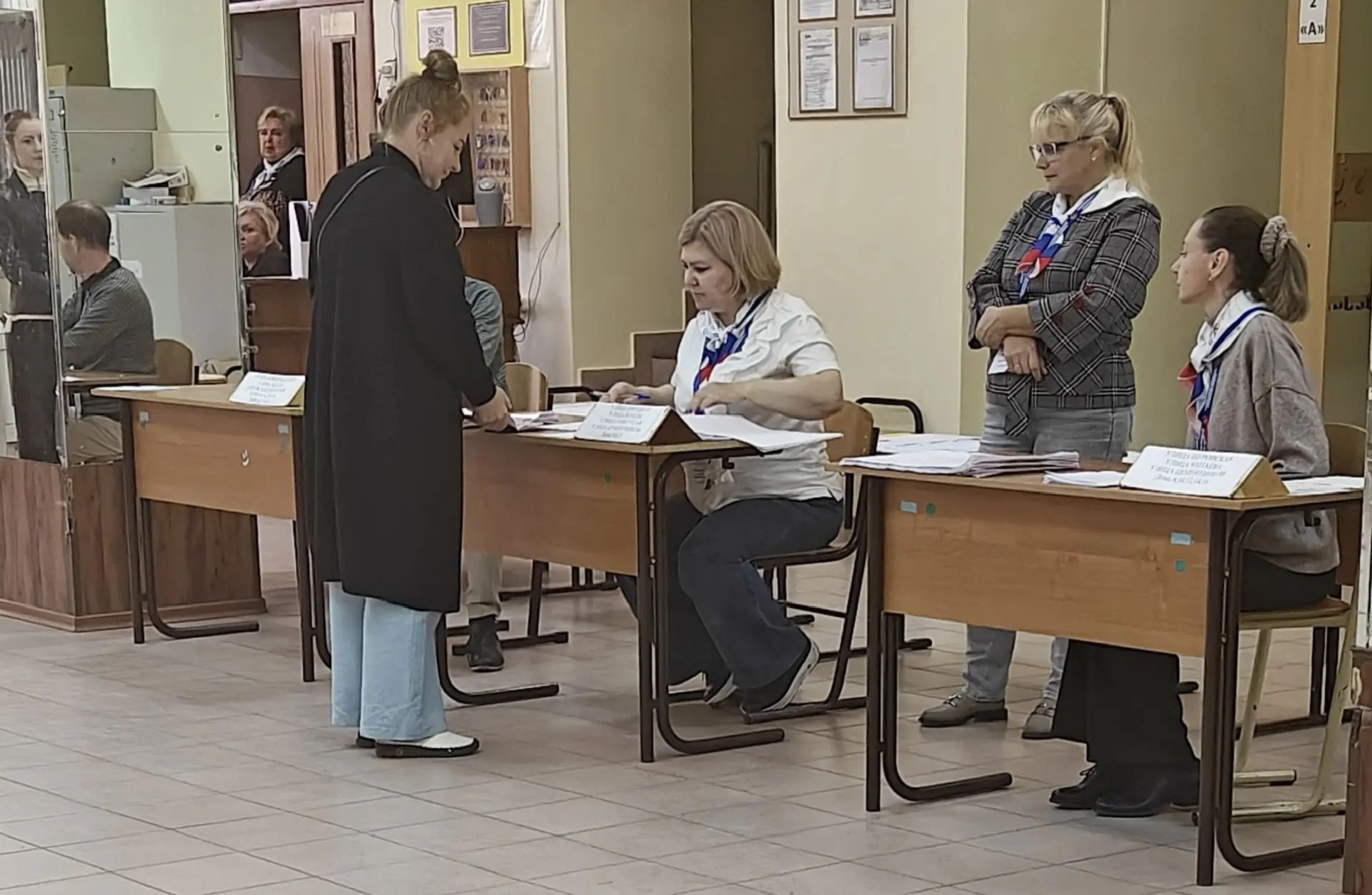 Сообщение — УИК №1031, Московская область