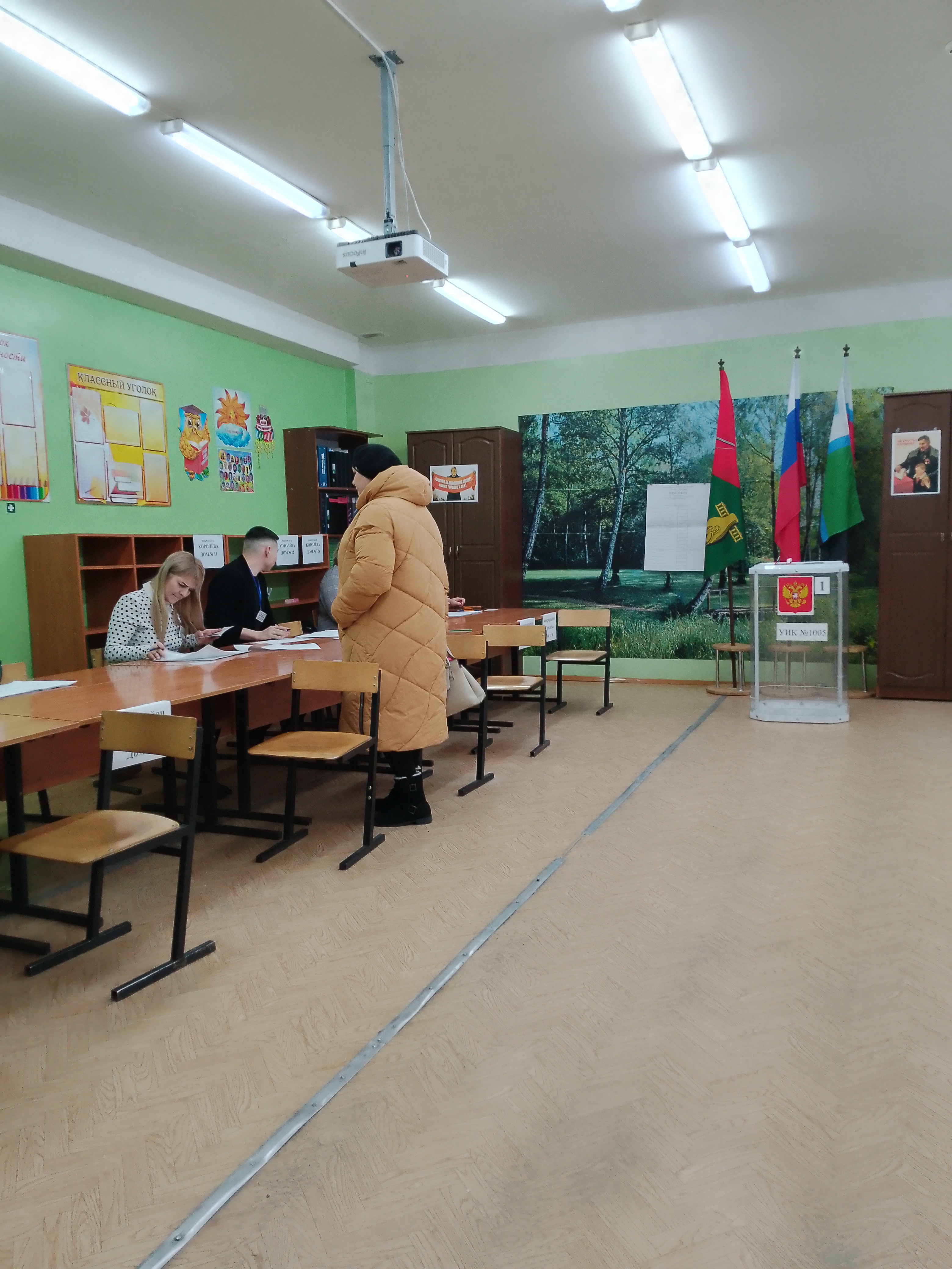 Сообщение наблюдателя — УИК №1005, Белгородская область
