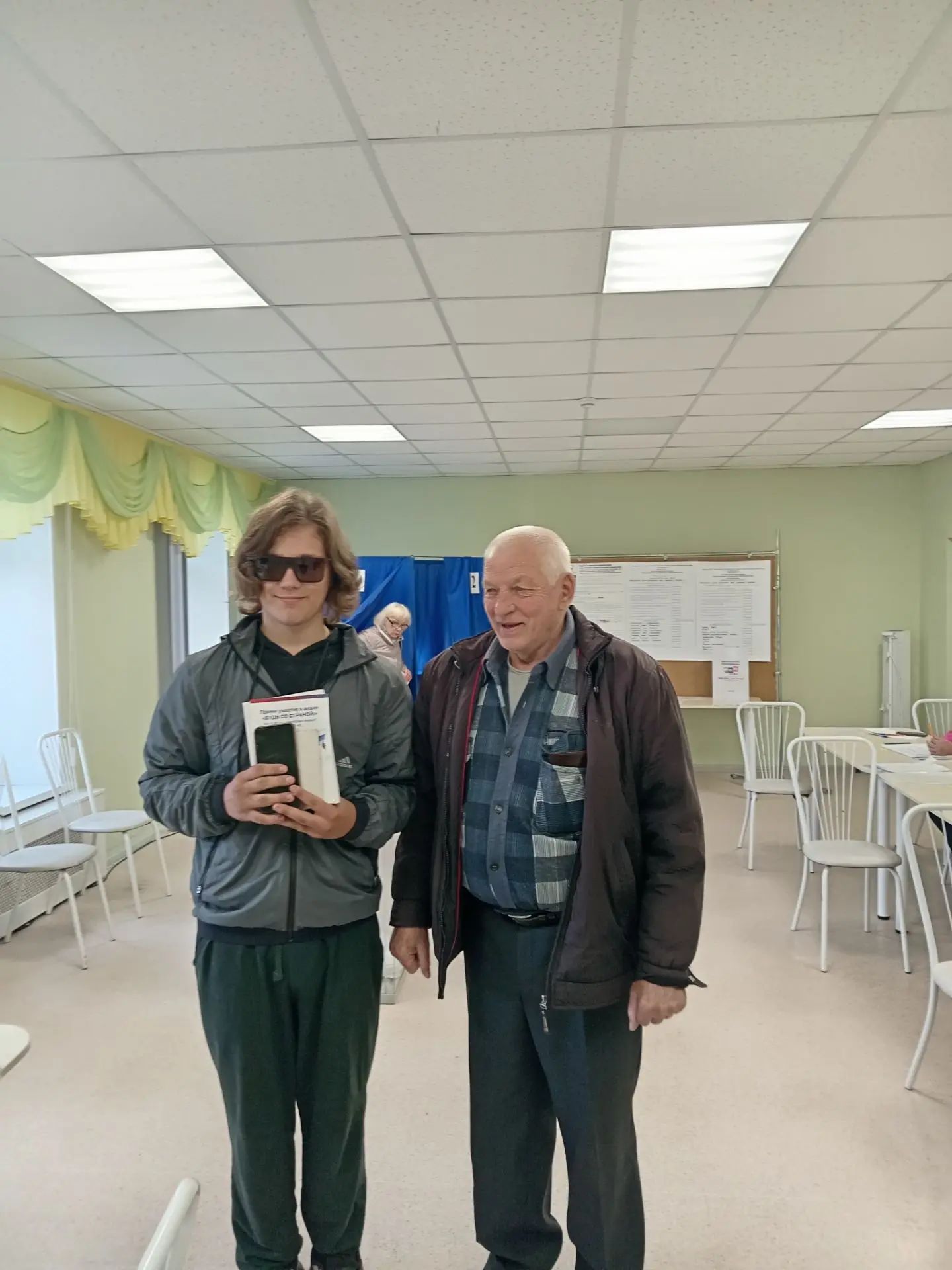 Сообщение — УИК №601, Новосибирская область