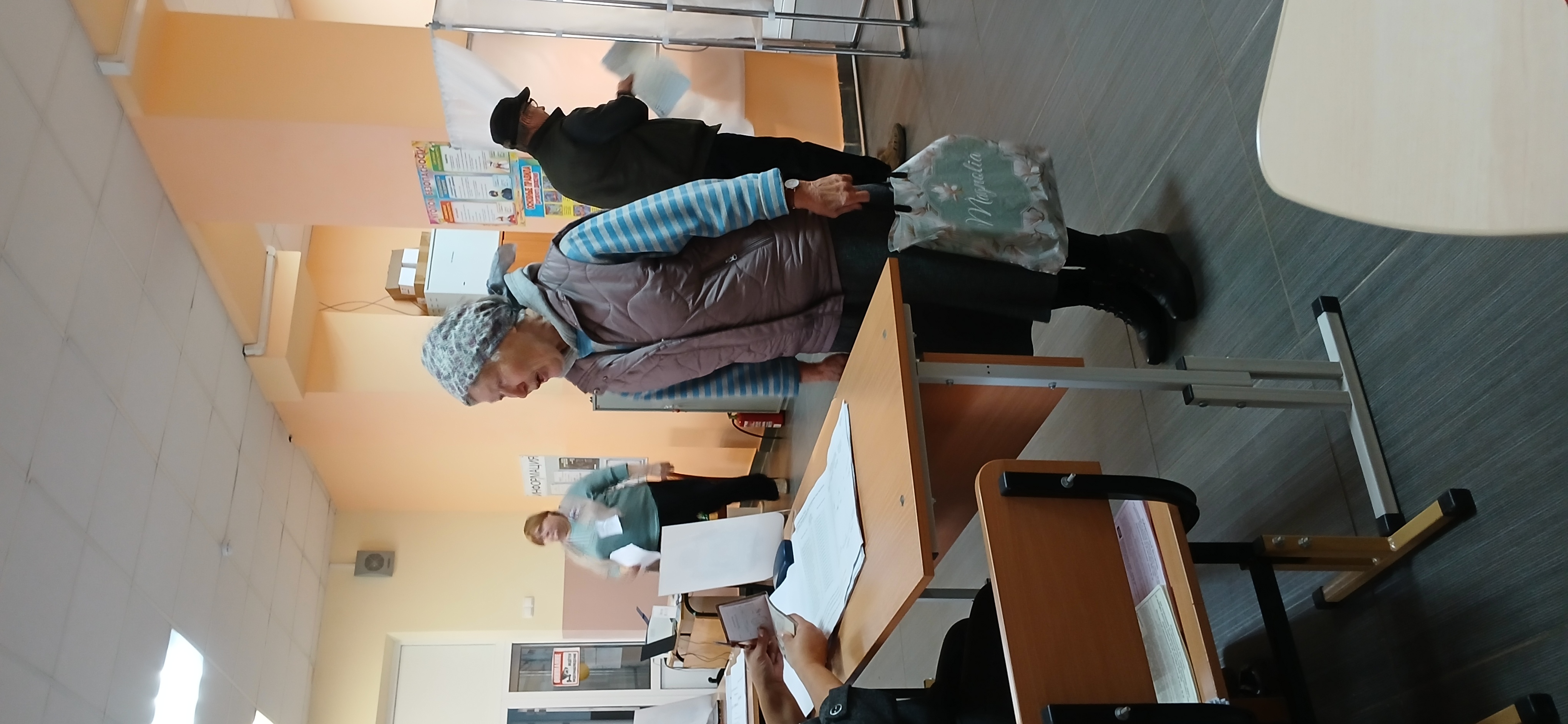 Сообщение — УИК №1523, Новгородская область