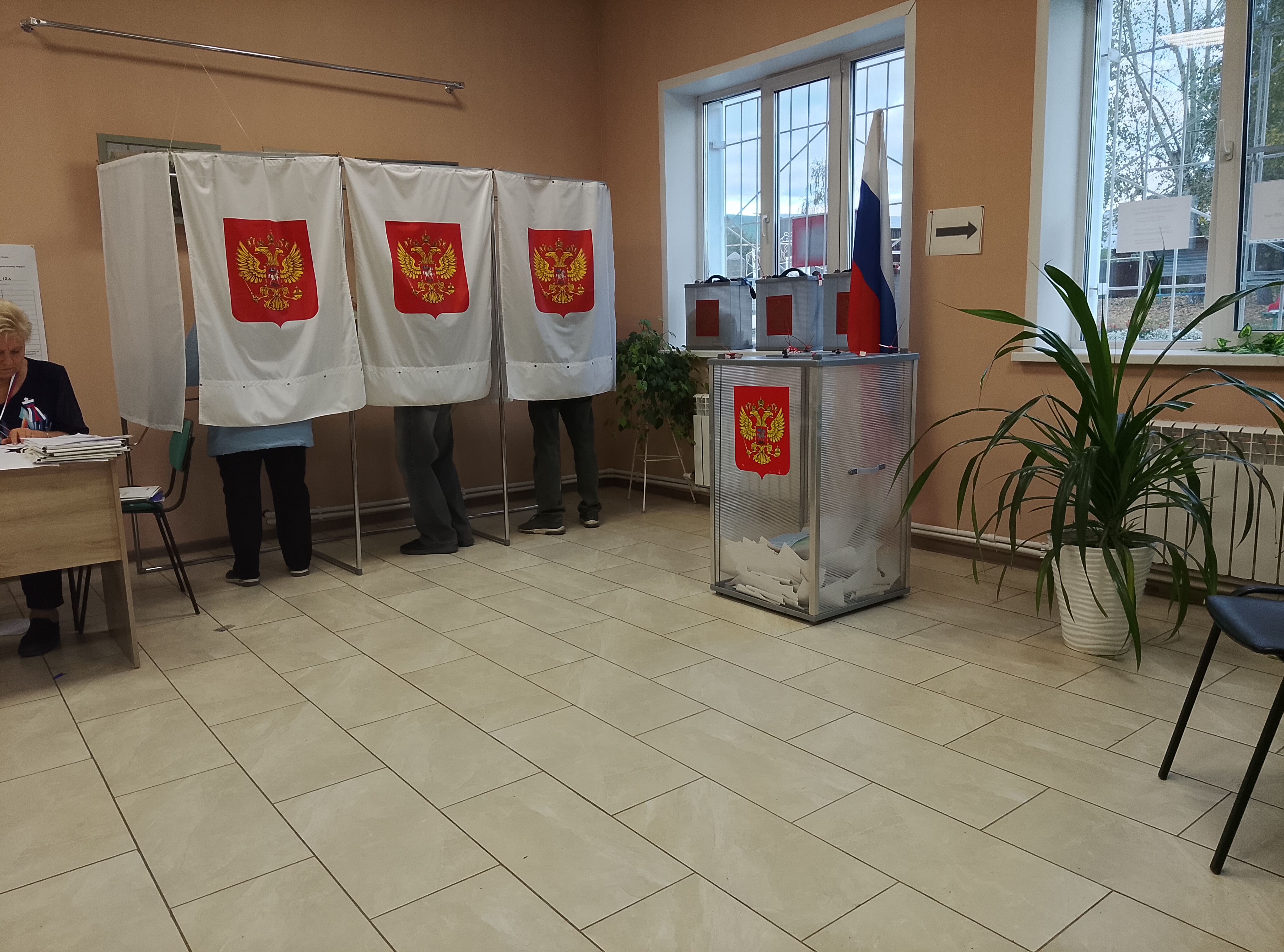 Сообщение — УИК №183, Алтайский край