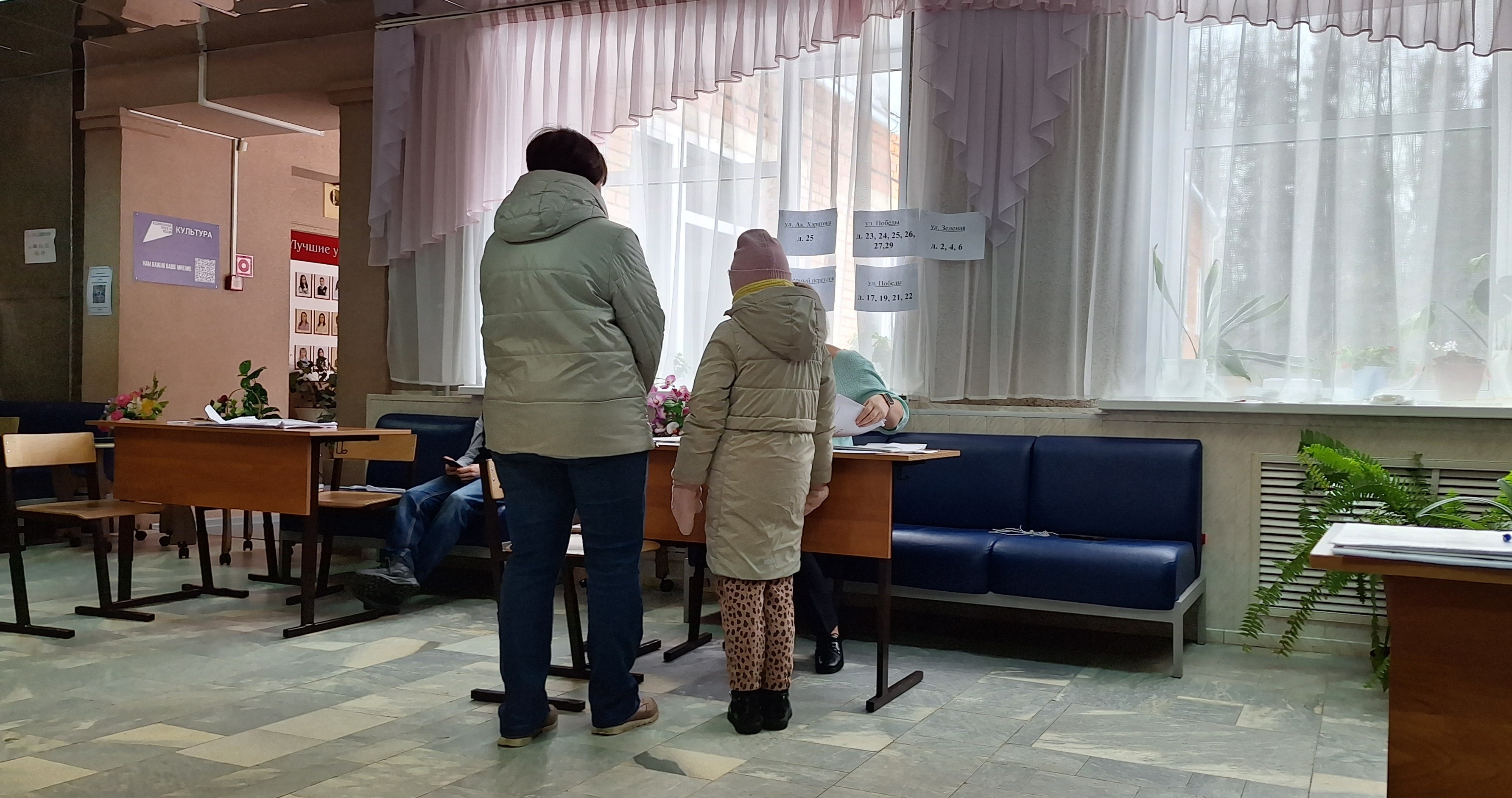 Сообщение наблюдателя — УИК №1677, Нижегородская область