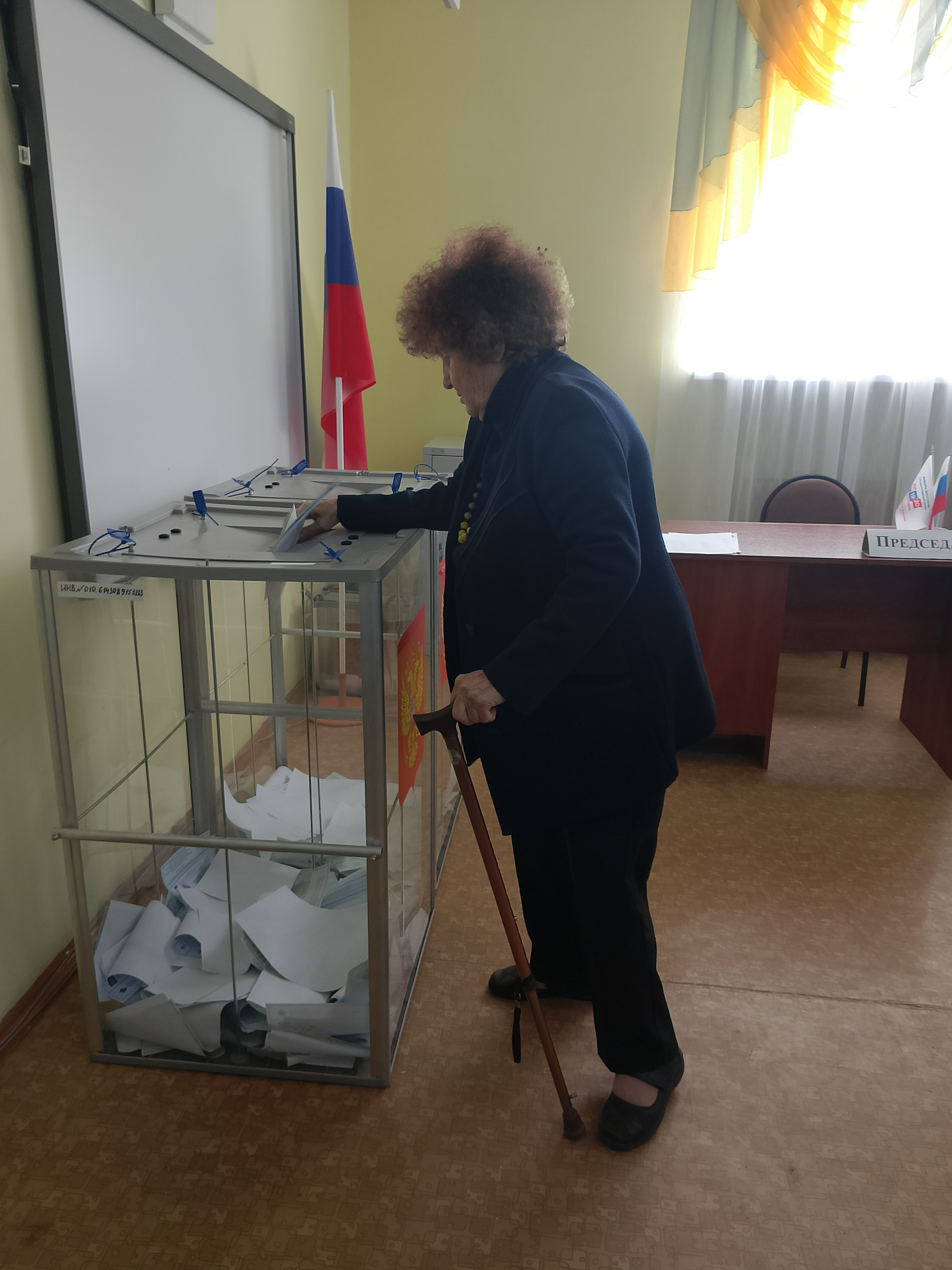 Сообщение — УИК №632, Ивановская область