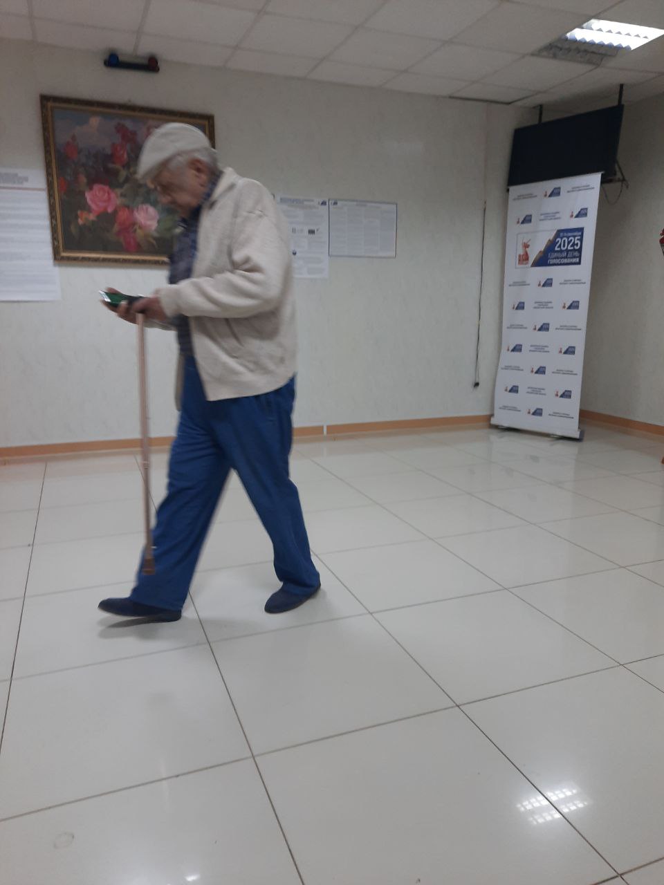 Сообщение наблюдателя — УИК №366, Оренбургская область