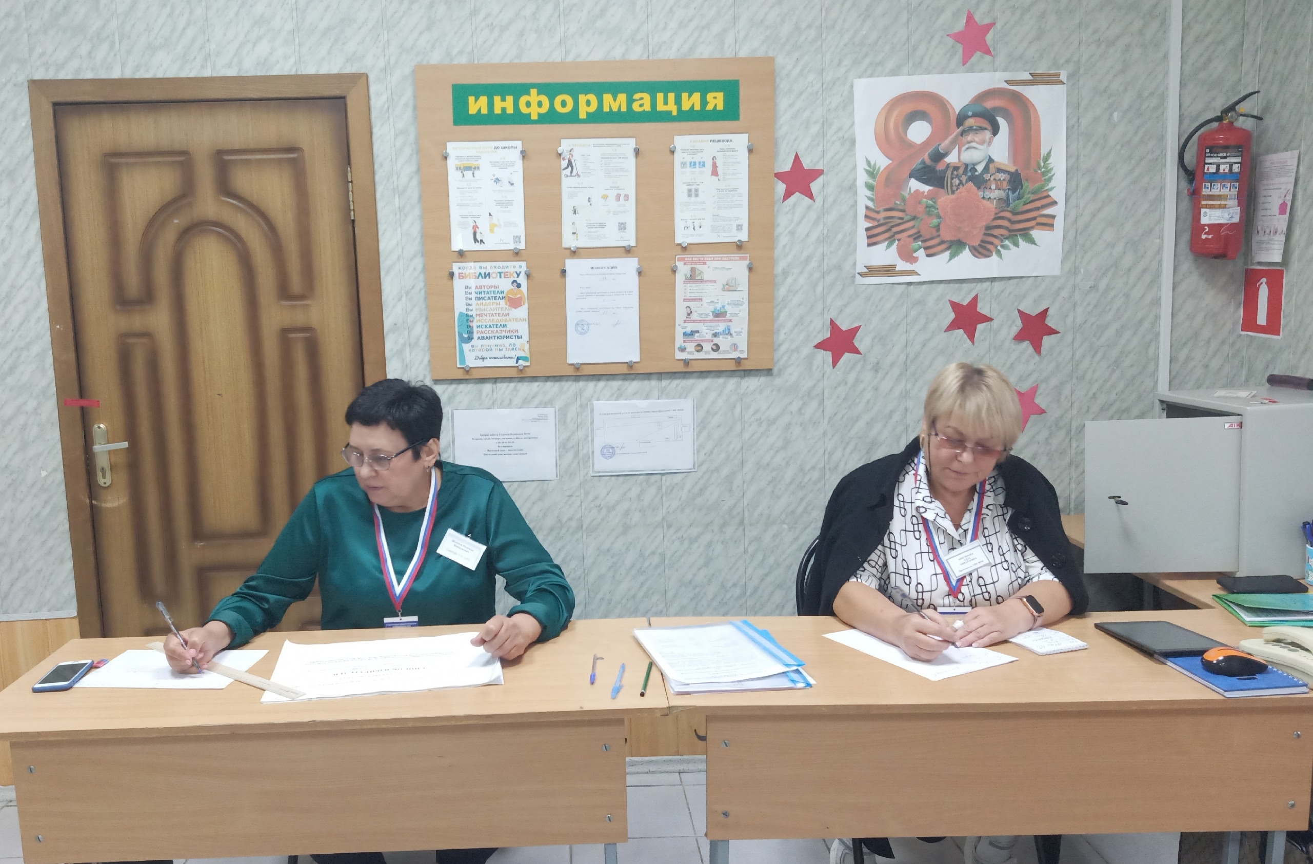Сообщение наблюдателя — УИК №808, Белгородская область
