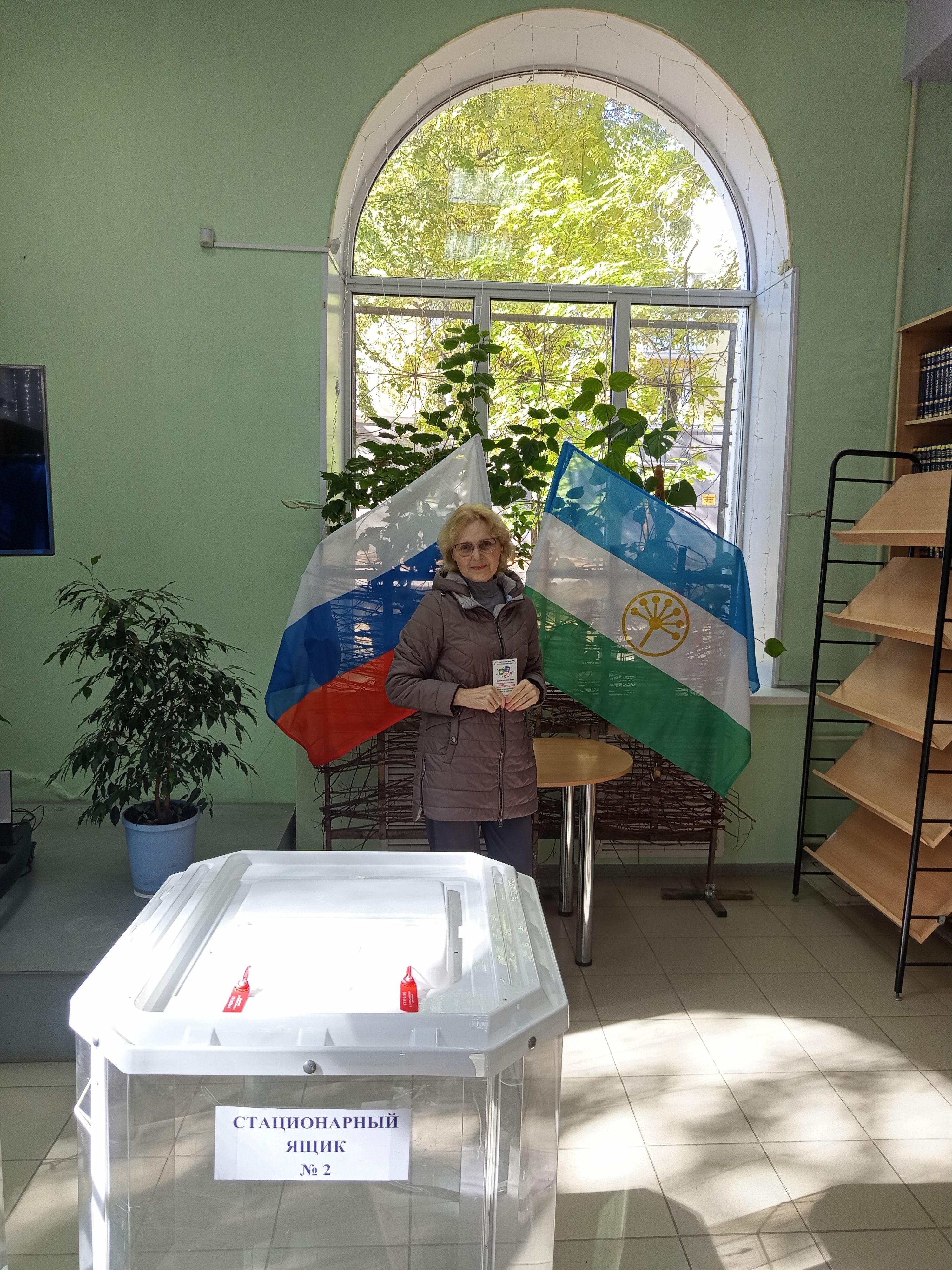 Сообщение — УИК №325, Республика Башкортостан