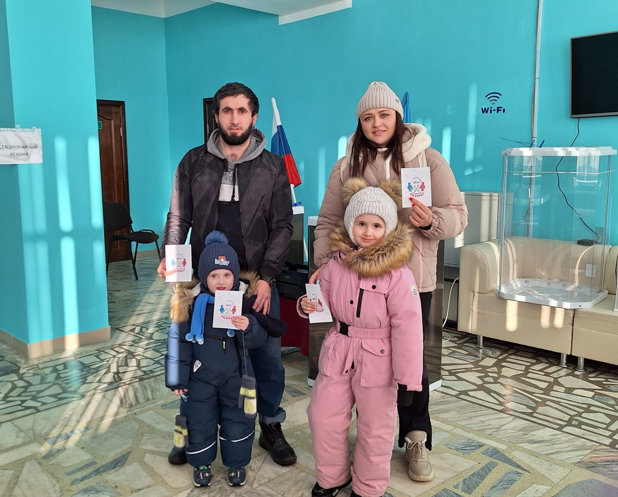 Сообщение наблюдателя — УИК №2291, Республика Башкортостан