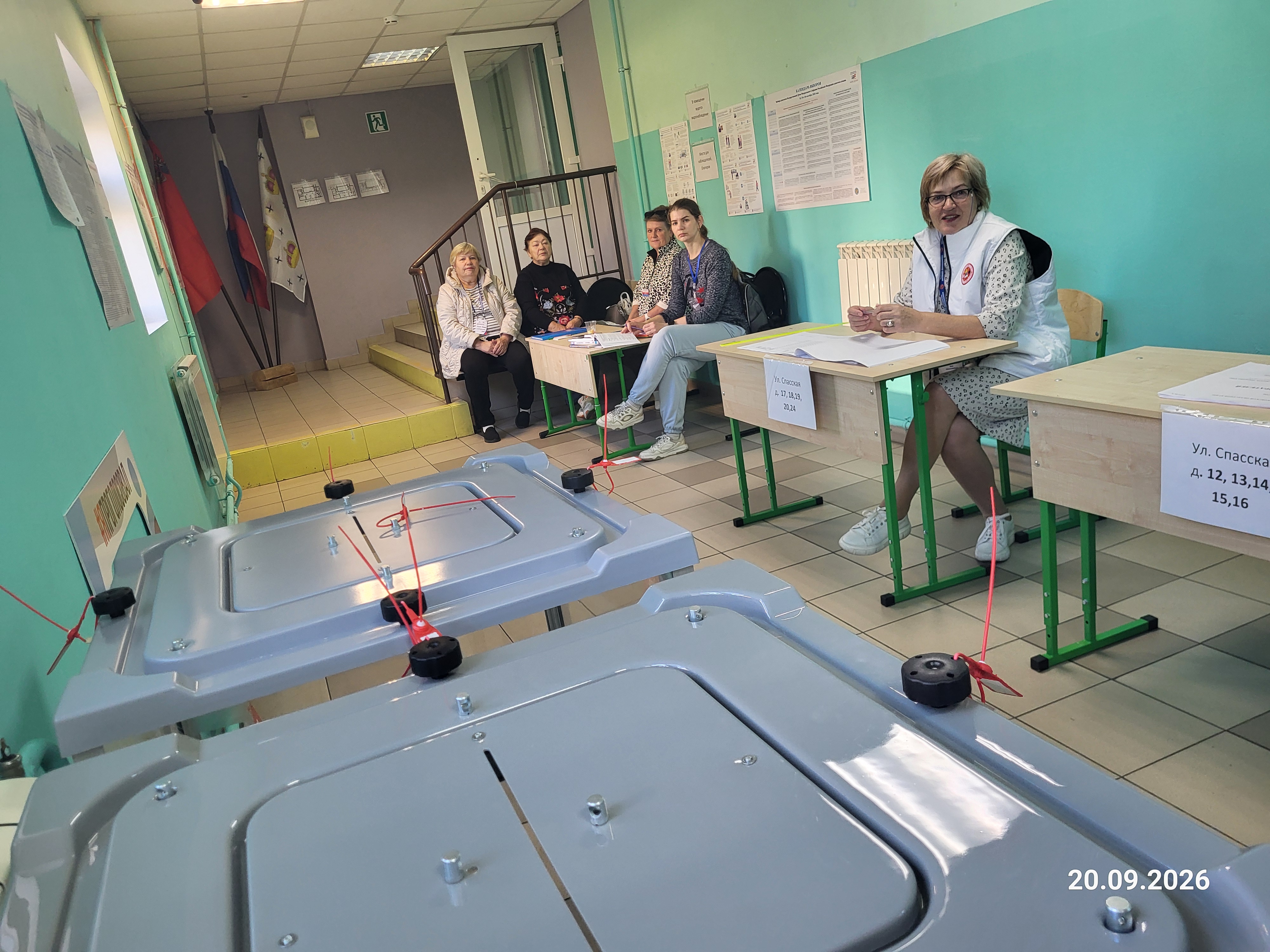 Сообщение — УИК №3717, Московская область