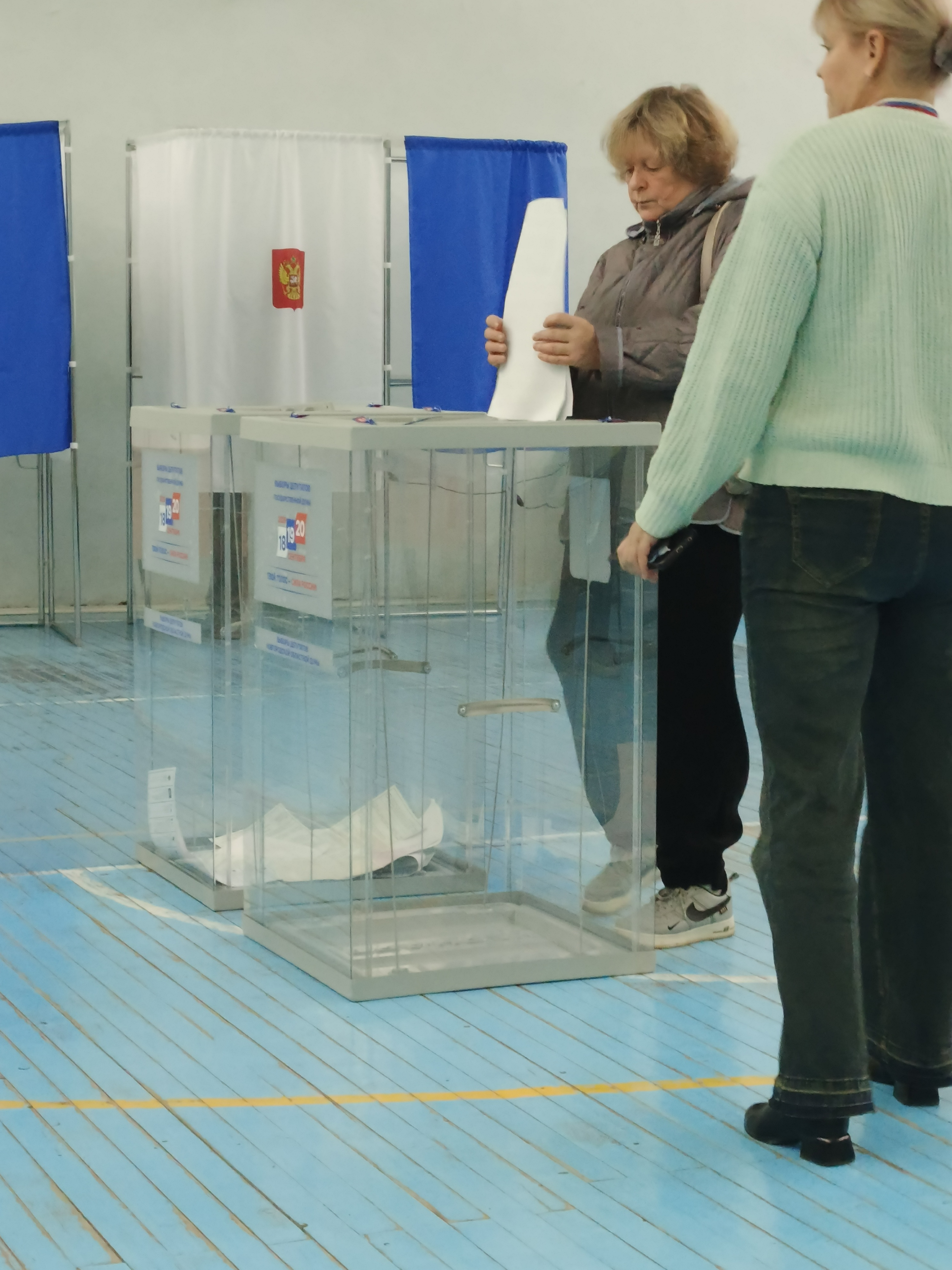 Сообщение — УИК №1125, Новгородская область