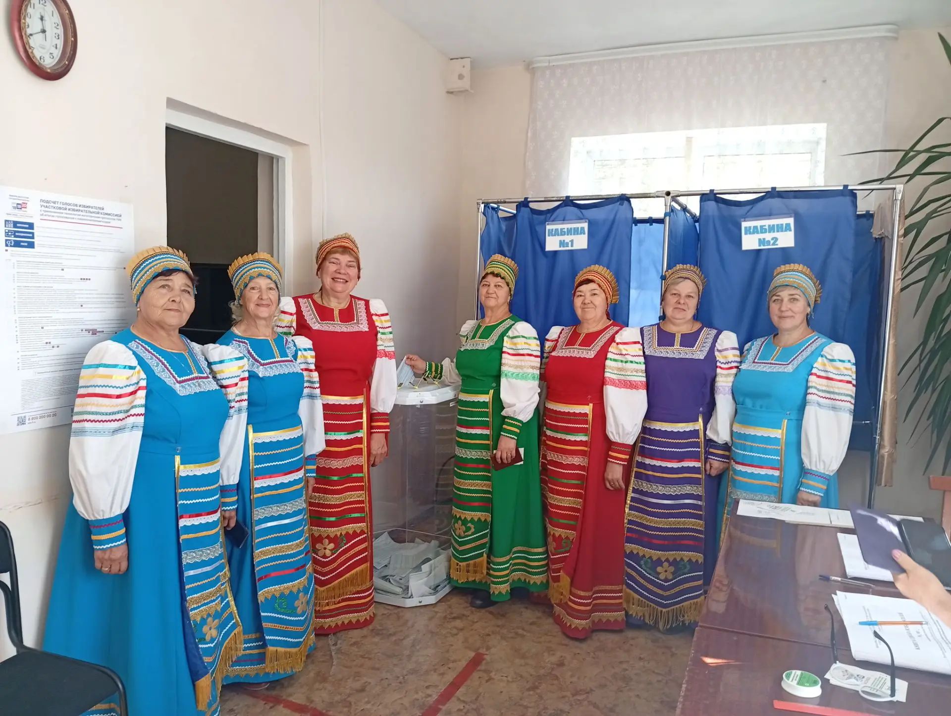Сообщение — УИК №3176, Республика Башкортостан